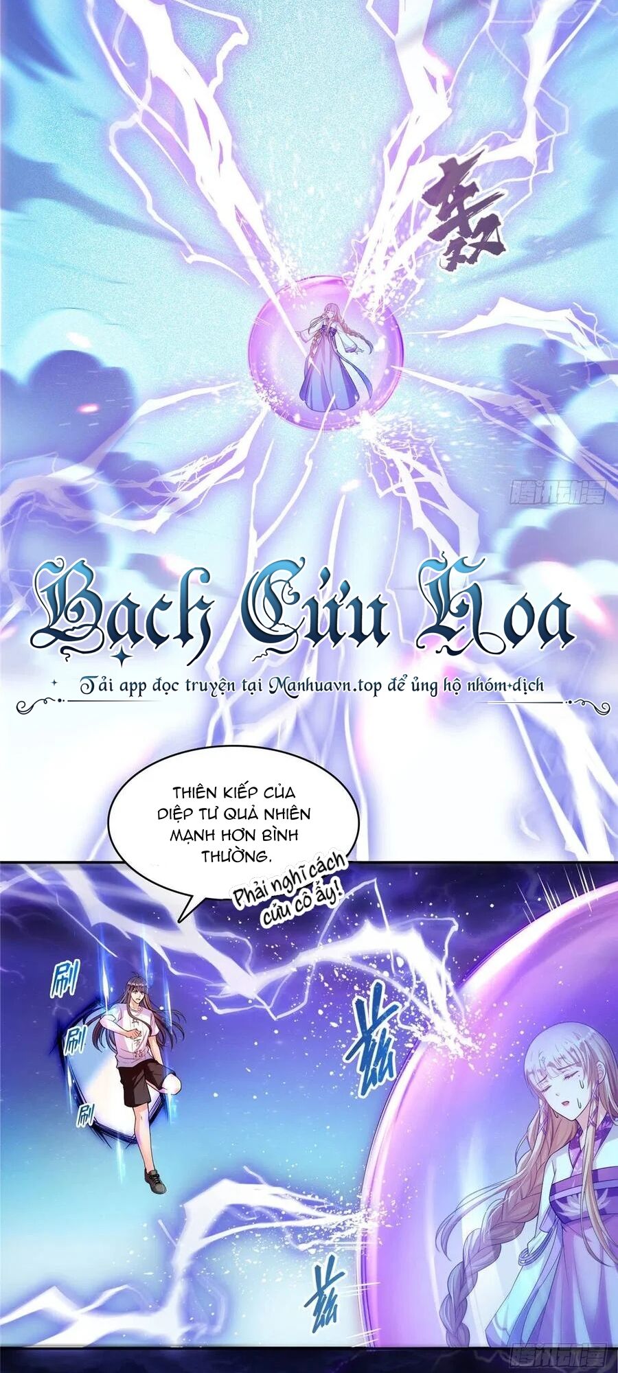 Tu Chân Nói Chuyện Phiếm Quần Chap 409 - Next Chap 410