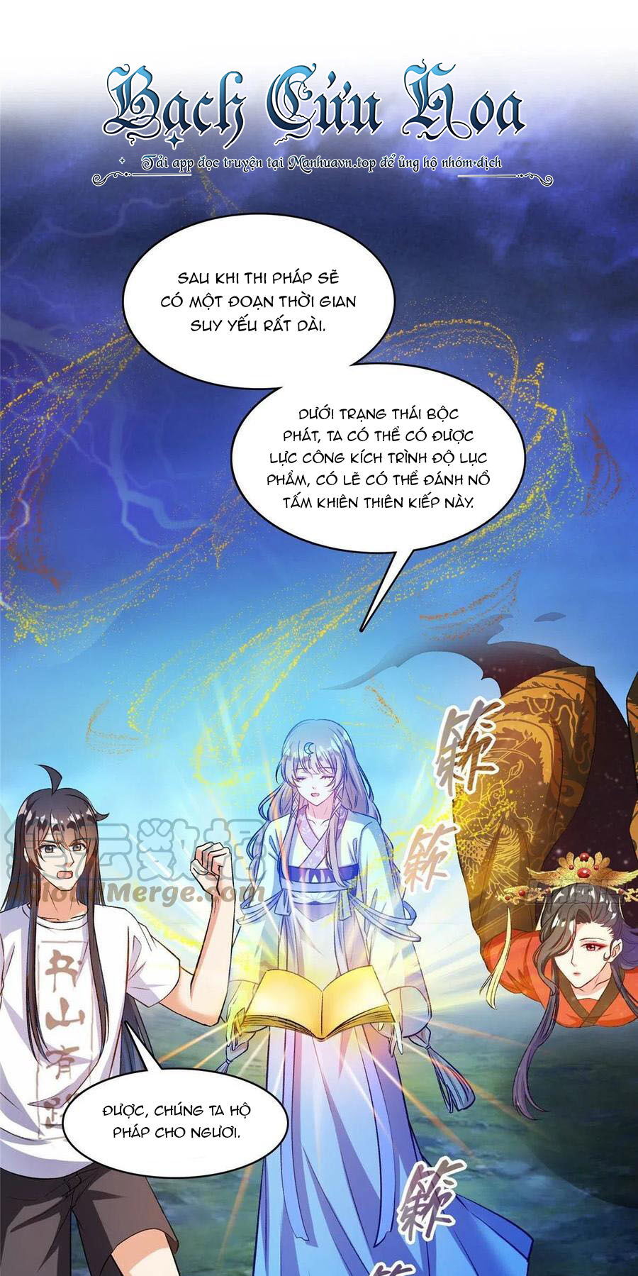 Tu Chân Nói Chuyện Phiếm Quần Chap 410 - Next Chap 411