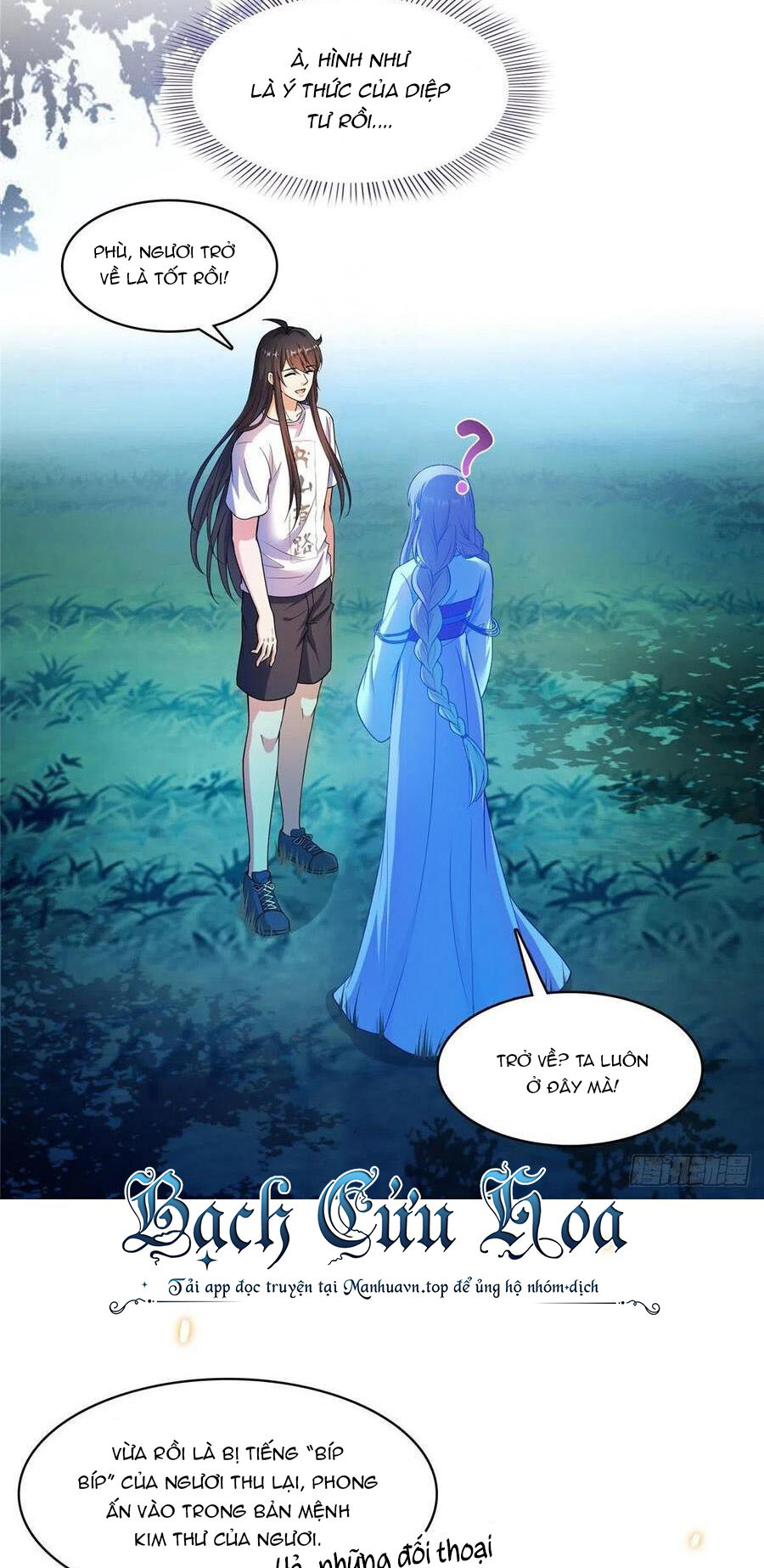 Tu Chân Nói Chuyện Phiếm Quần Chap 410 - Next Chap 411