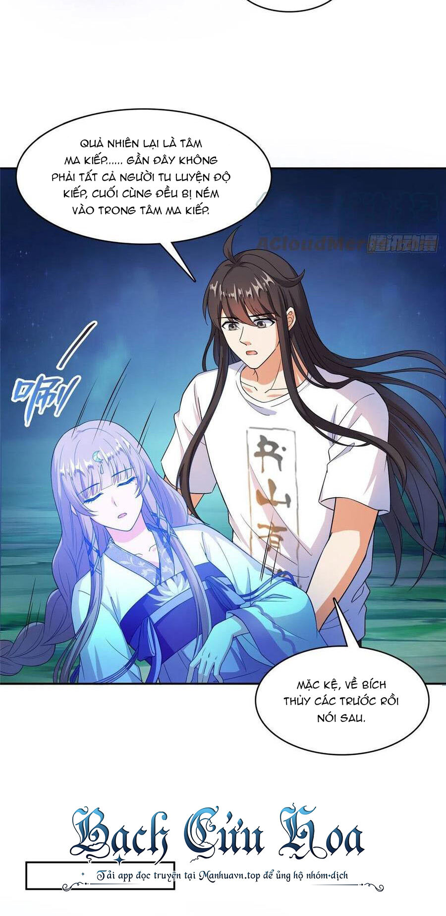 Tu Chân Nói Chuyện Phiếm Quần Chap 410 - Next Chap 411