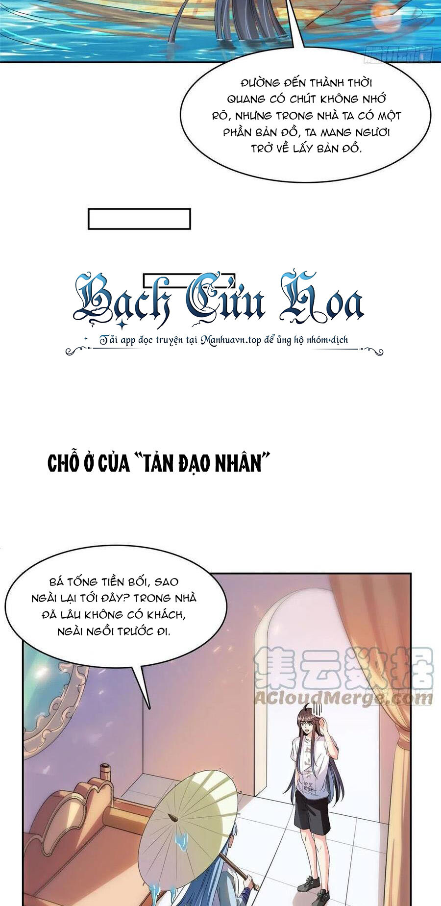 Tu Chân Nói Chuyện Phiếm Quần Chap 410 - Next Chap 411
