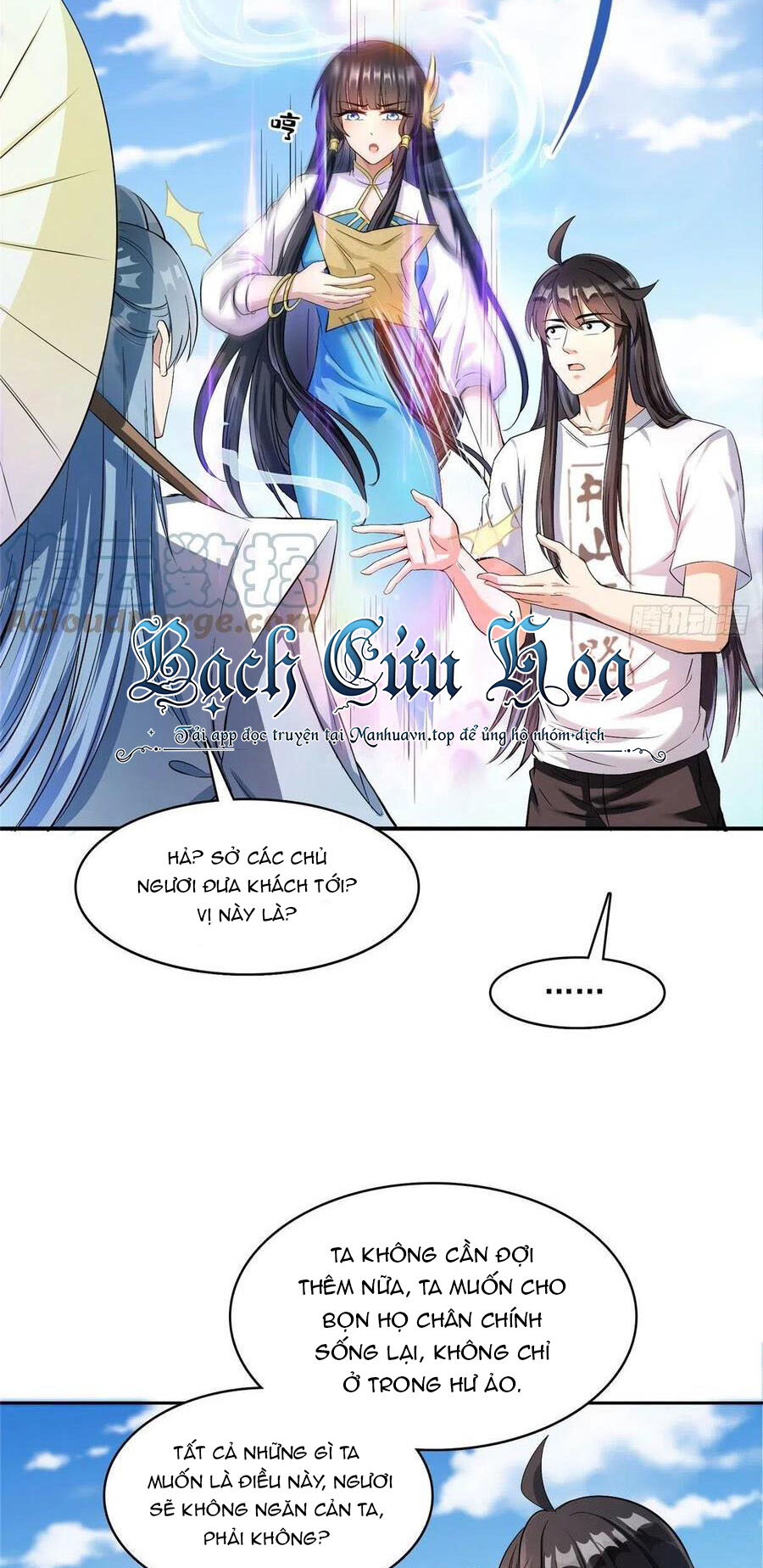 Tu Chân Nói Chuyện Phiếm Quần Chap 410 - Next Chap 411
