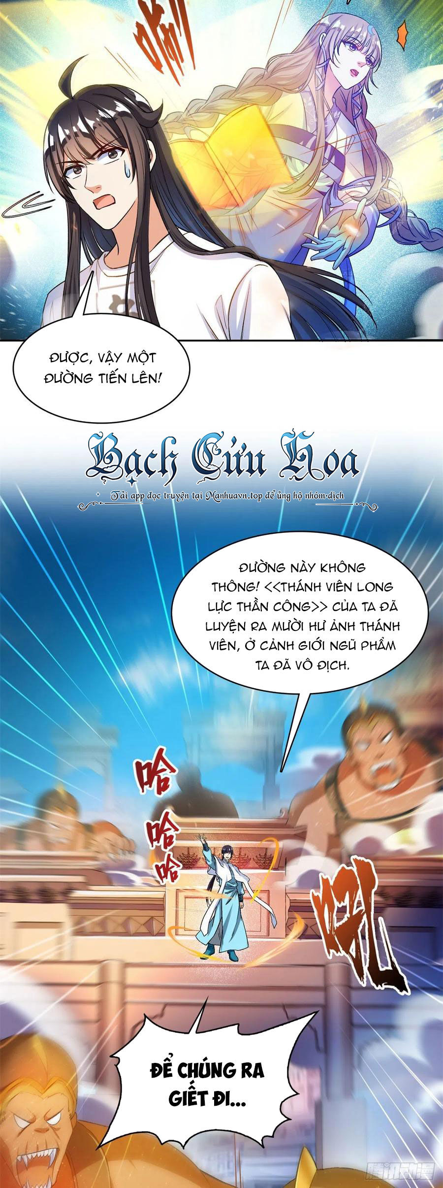 Tu Chân Nói Chuyện Phiếm Quần Chap 411 - Next Chap 412