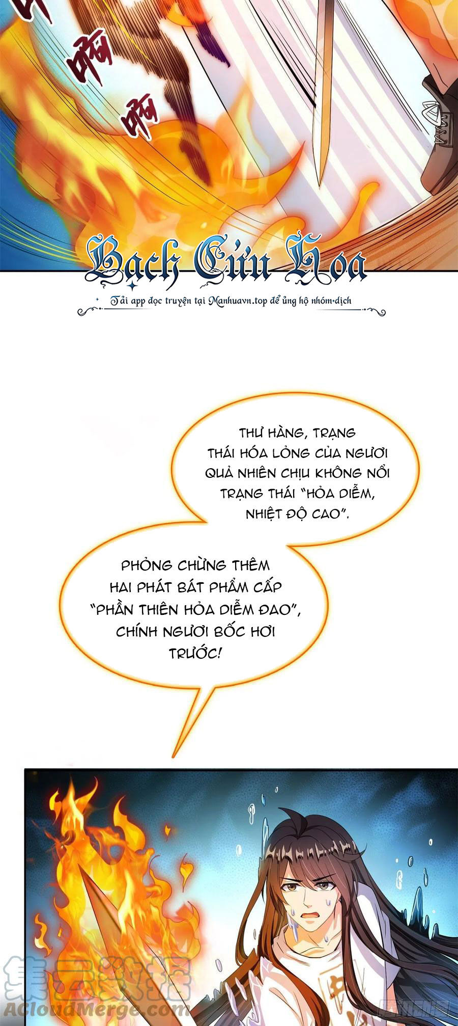 Tu Chân Nói Chuyện Phiếm Quần Chap 411 - Next Chap 412