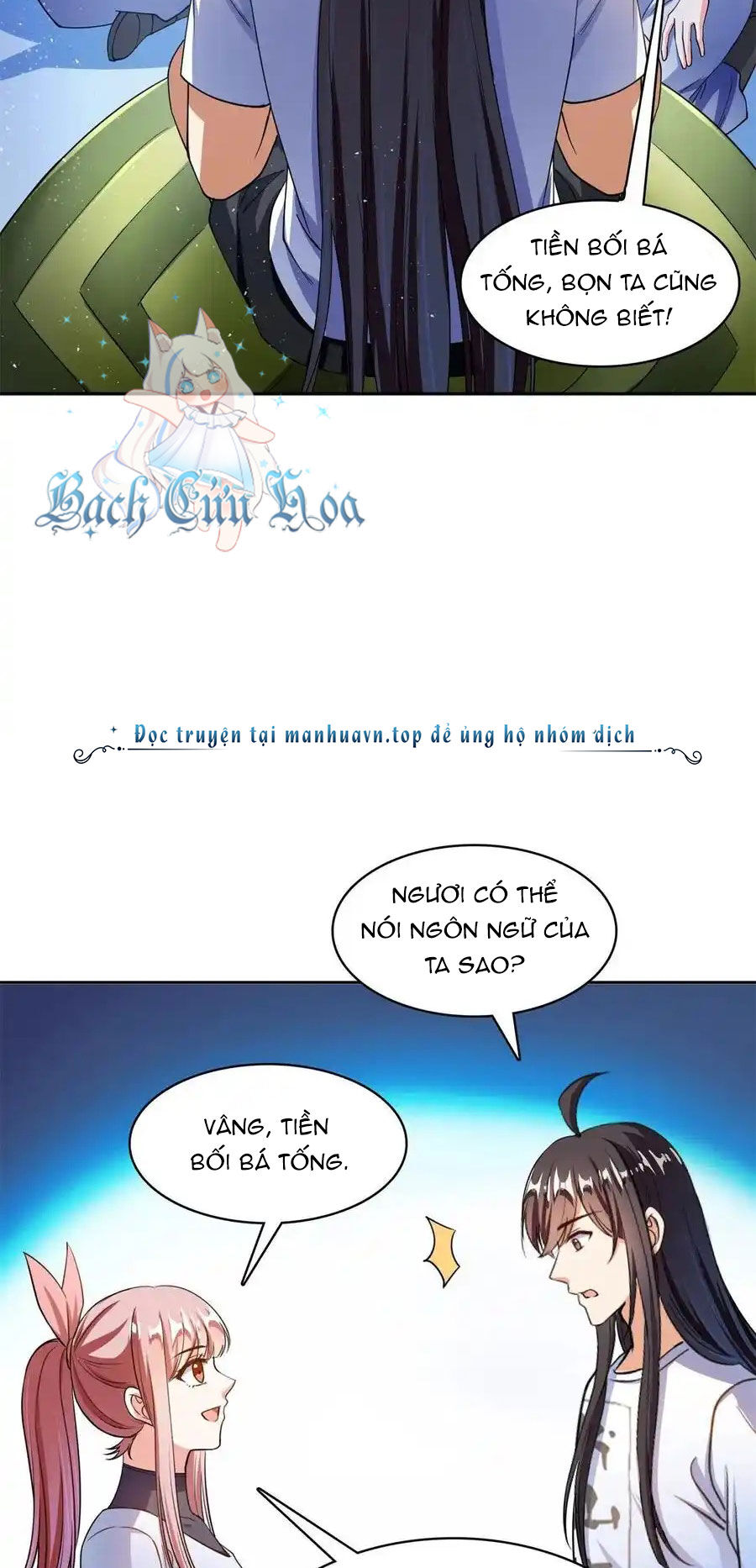 Tu Chân Nói Chuyện Phiếm Quần Chap 413 - Next Chap 414