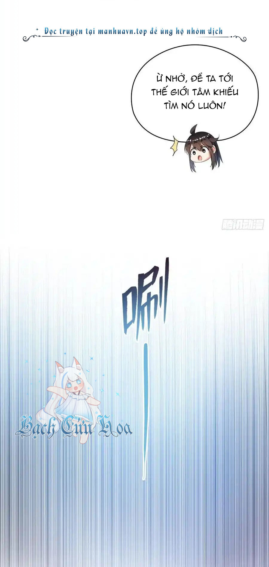 Tu Chân Nói Chuyện Phiếm Quần Chap 416 - Next Chap 417