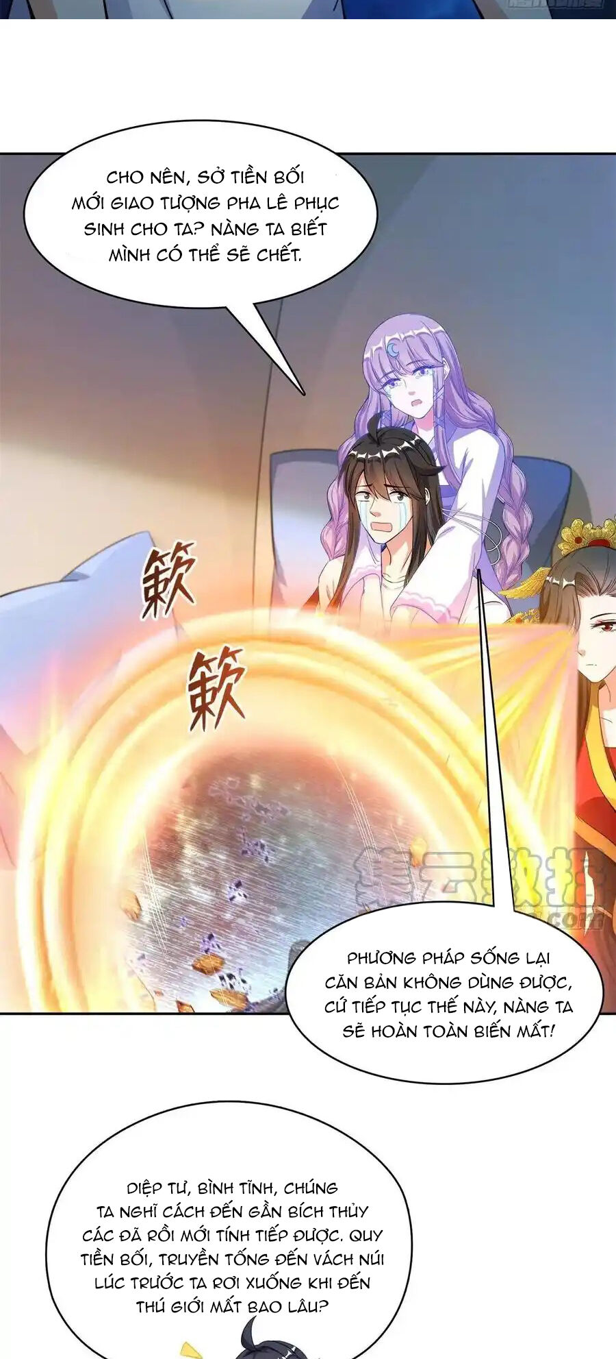 Tu Chân Nói Chuyện Phiếm Quần Chap 417 - Next Chap 418