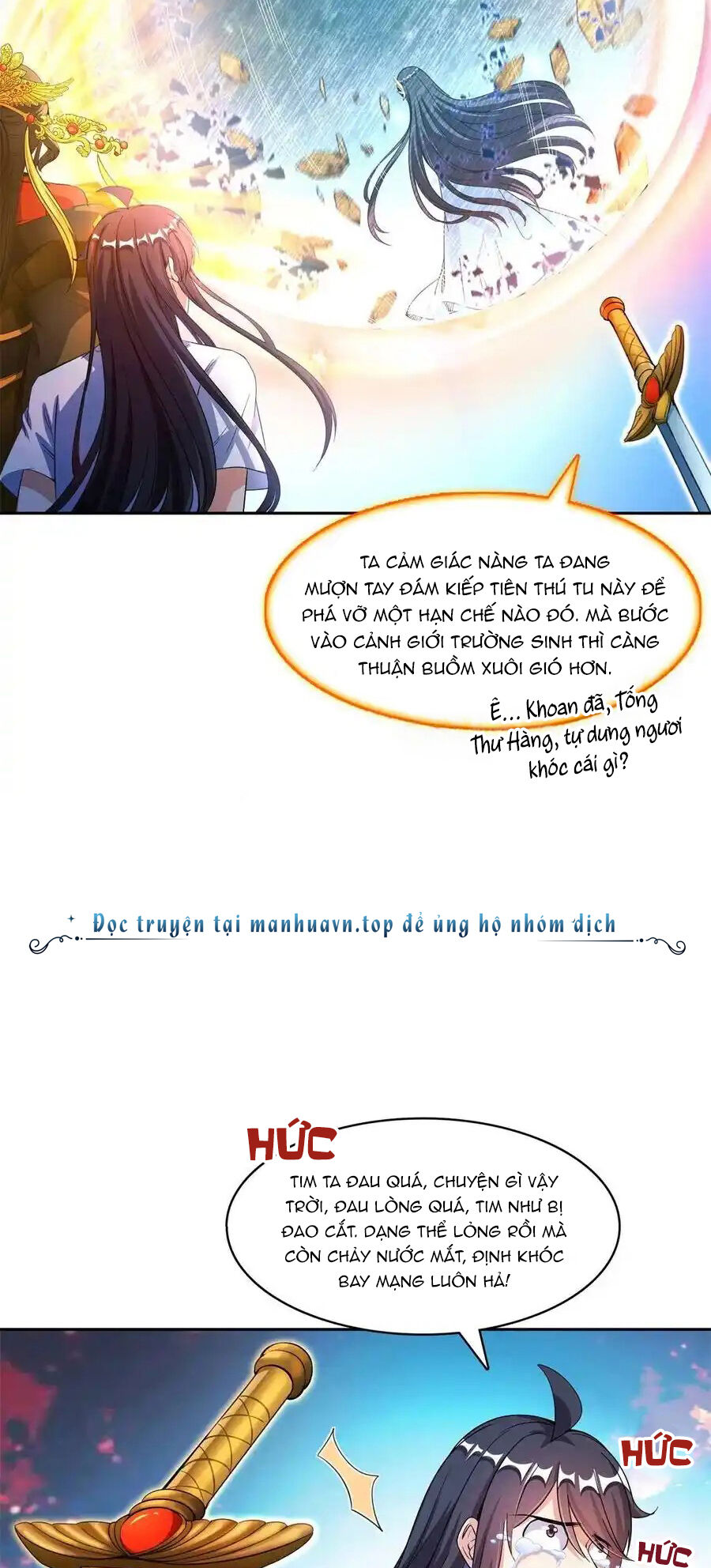 Tu Chân Nói Chuyện Phiếm Quần Chap 417 - Next Chap 418