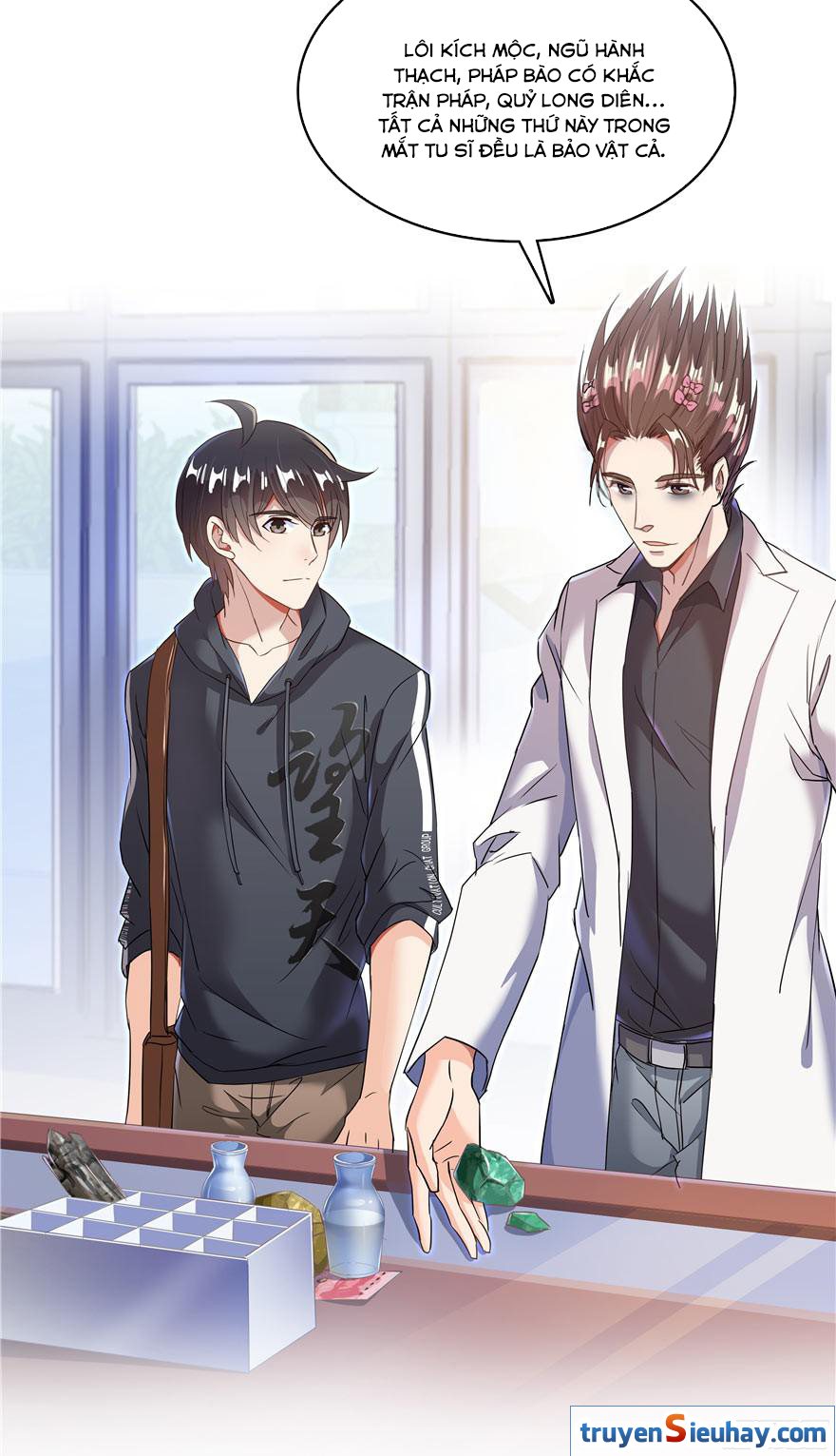 Tu Chân Nói Chuyện Phiếm Quần Chap 42 - Next Chap 43