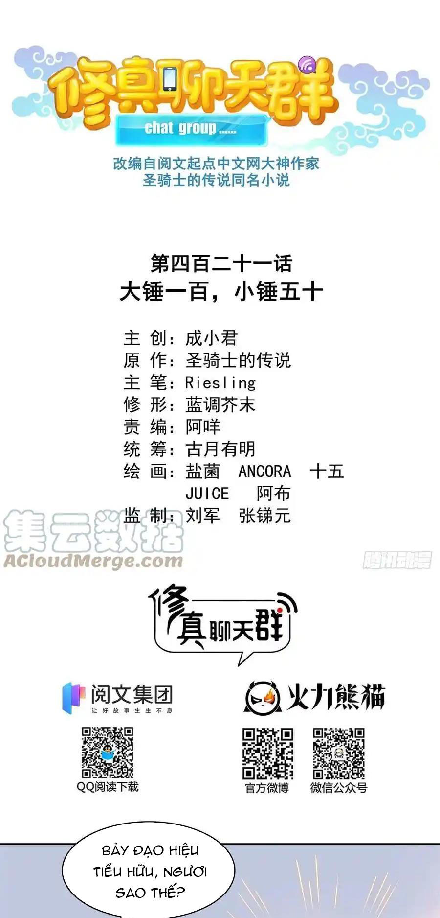 Tu Chân Nói Chuyện Phiếm Quần Chap 421 - Next Chap 422