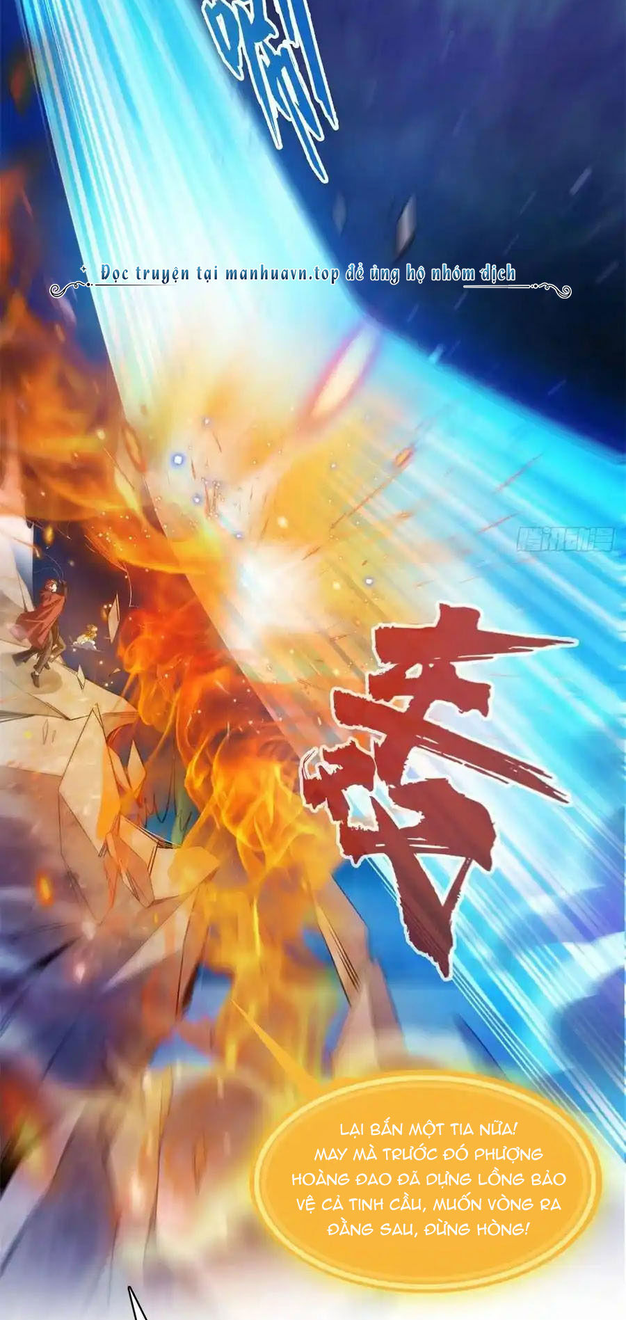 Tu Chân Nói Chuyện Phiếm Quần Chap 422 - Next Chap 423