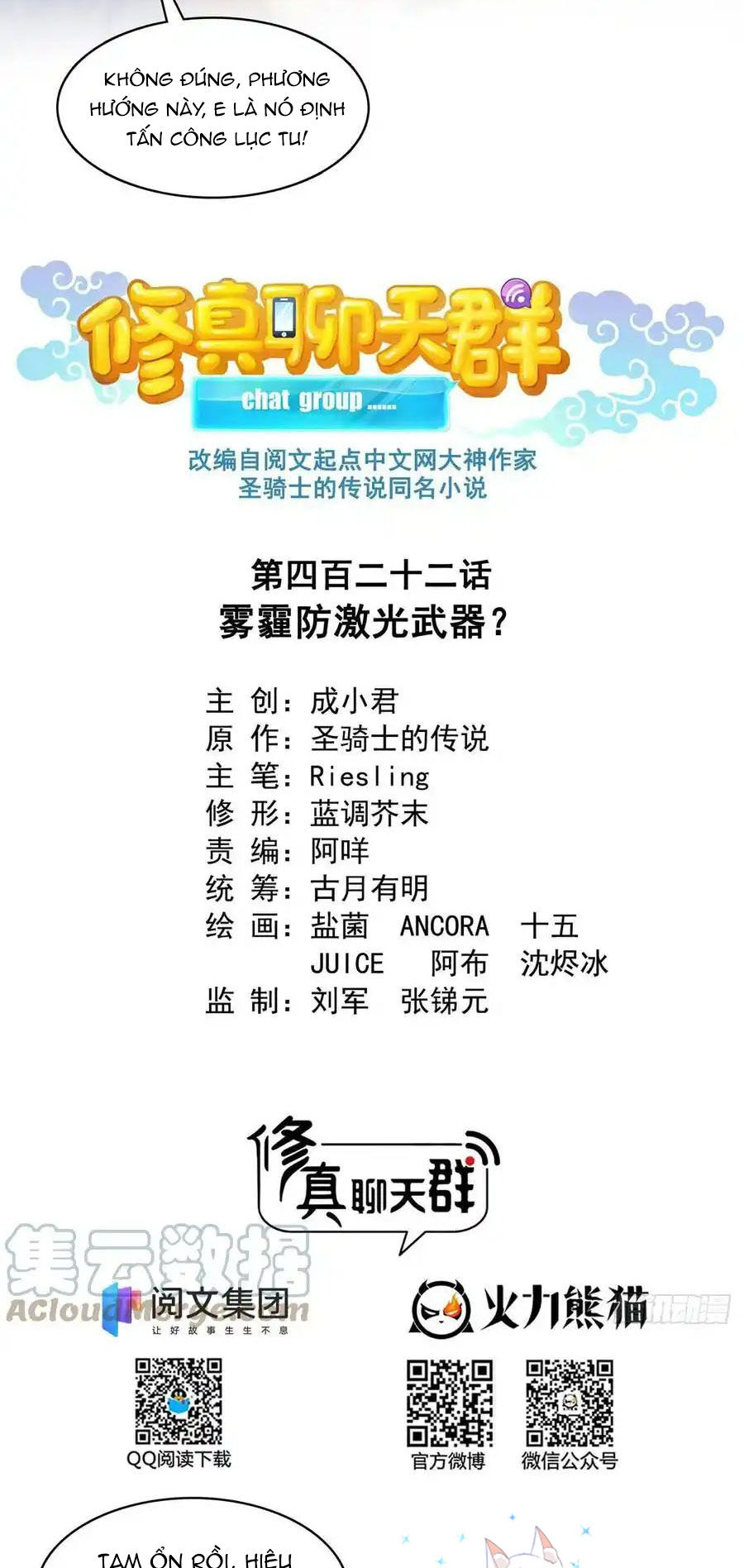 Tu Chân Nói Chuyện Phiếm Quần Chap 422 - Next Chap 423