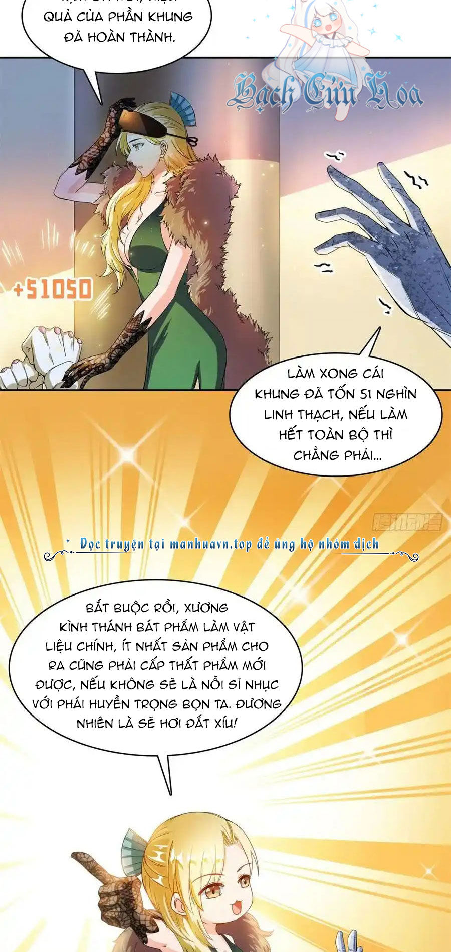 Tu Chân Nói Chuyện Phiếm Quần Chap 422 - Next Chap 423