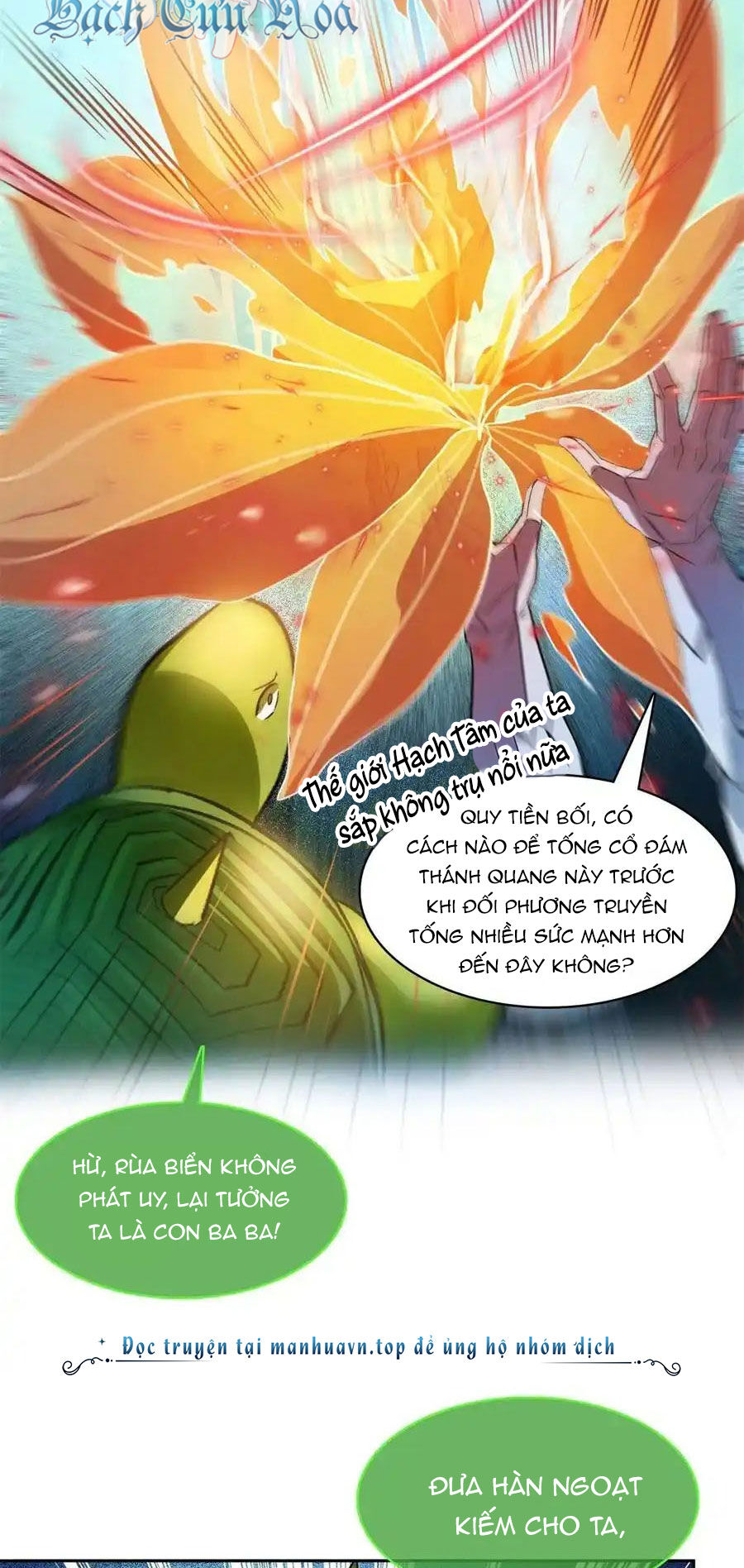 Tu Chân Nói Chuyện Phiếm Quần Chap 422 - Next Chap 423