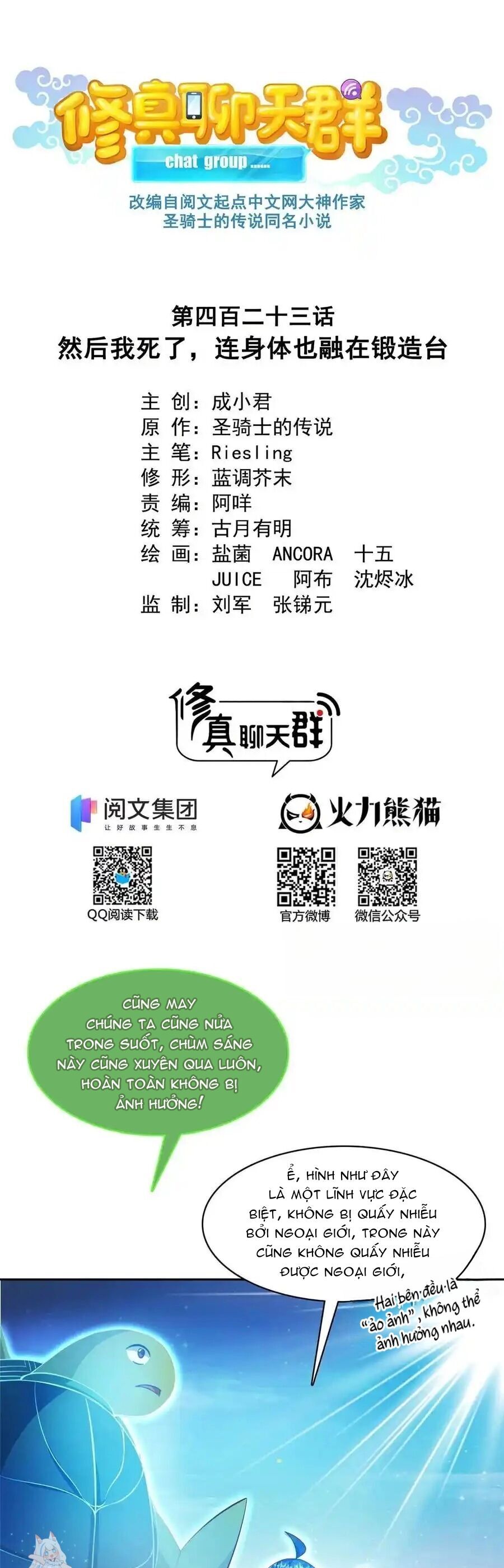 Tu Chân Nói Chuyện Phiếm Quần Chap 423 - Next Chap 424