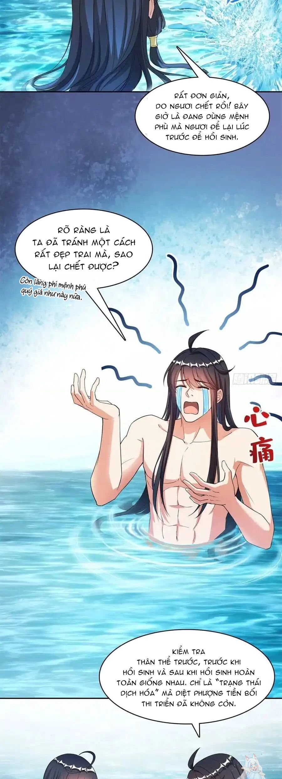 Tu Chân Nói Chuyện Phiếm Quần Chap 423 - Next Chap 424