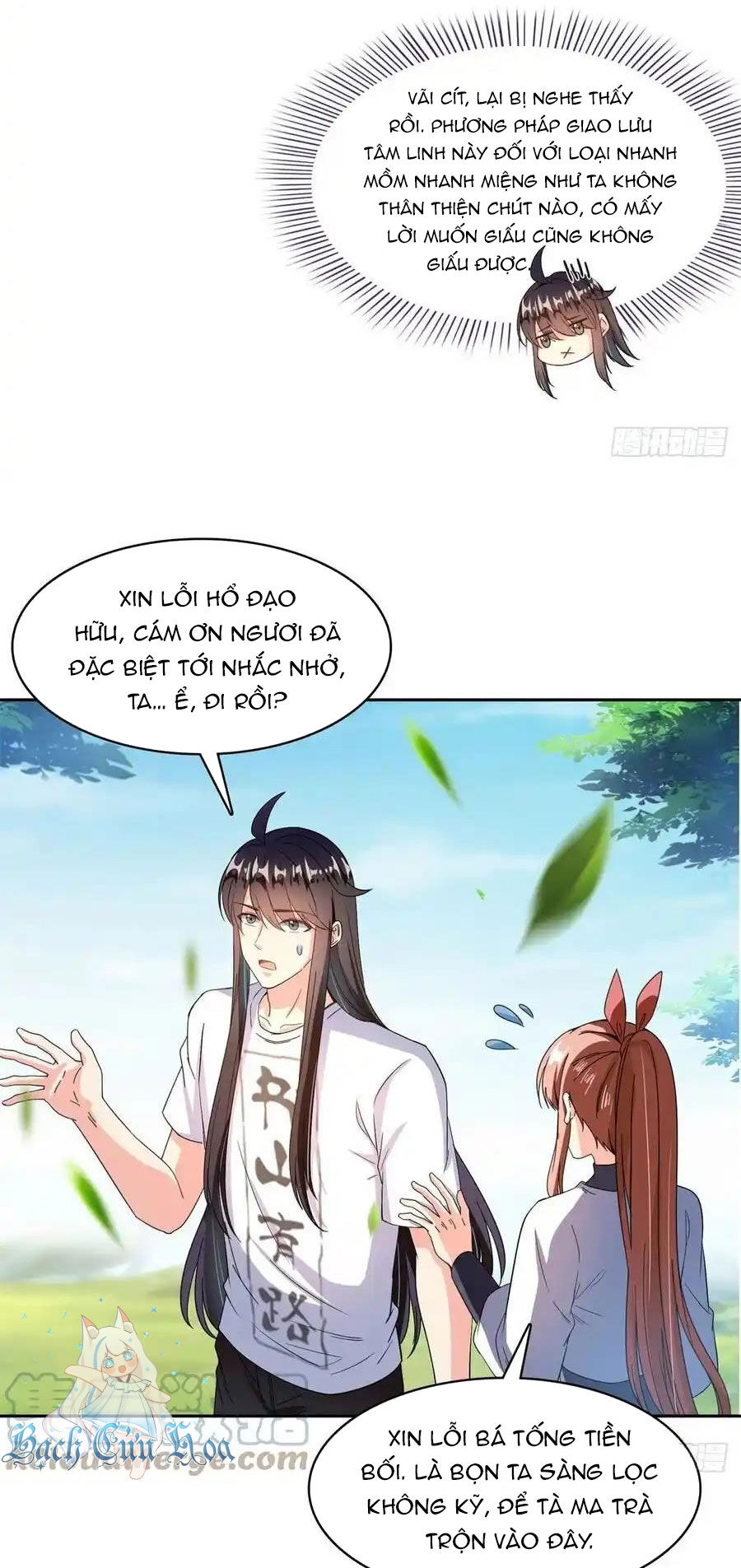 Tu Chân Nói Chuyện Phiếm Quần Chap 424 - Next Chap 425