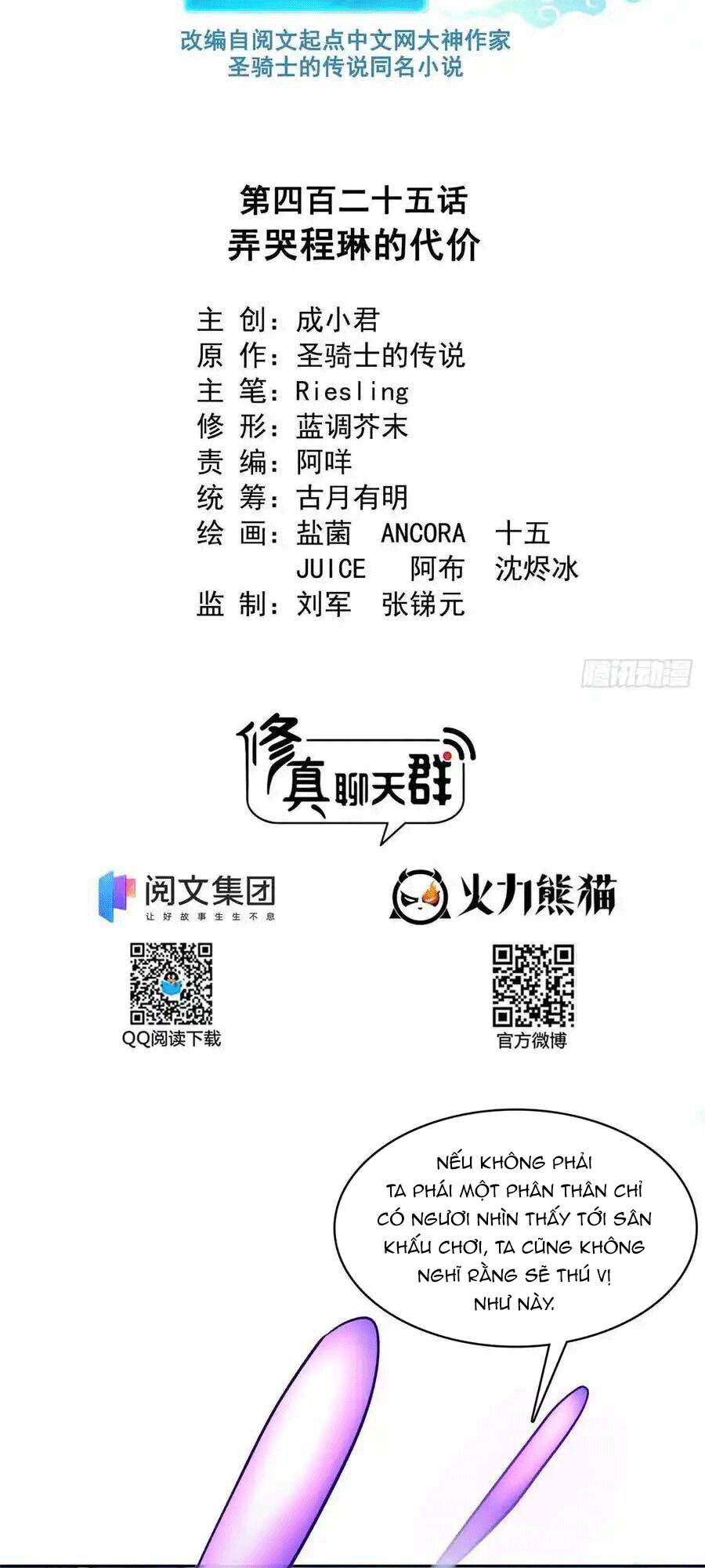 Tu Chân Nói Chuyện Phiếm Quần Chap 425 - Next Chap 426