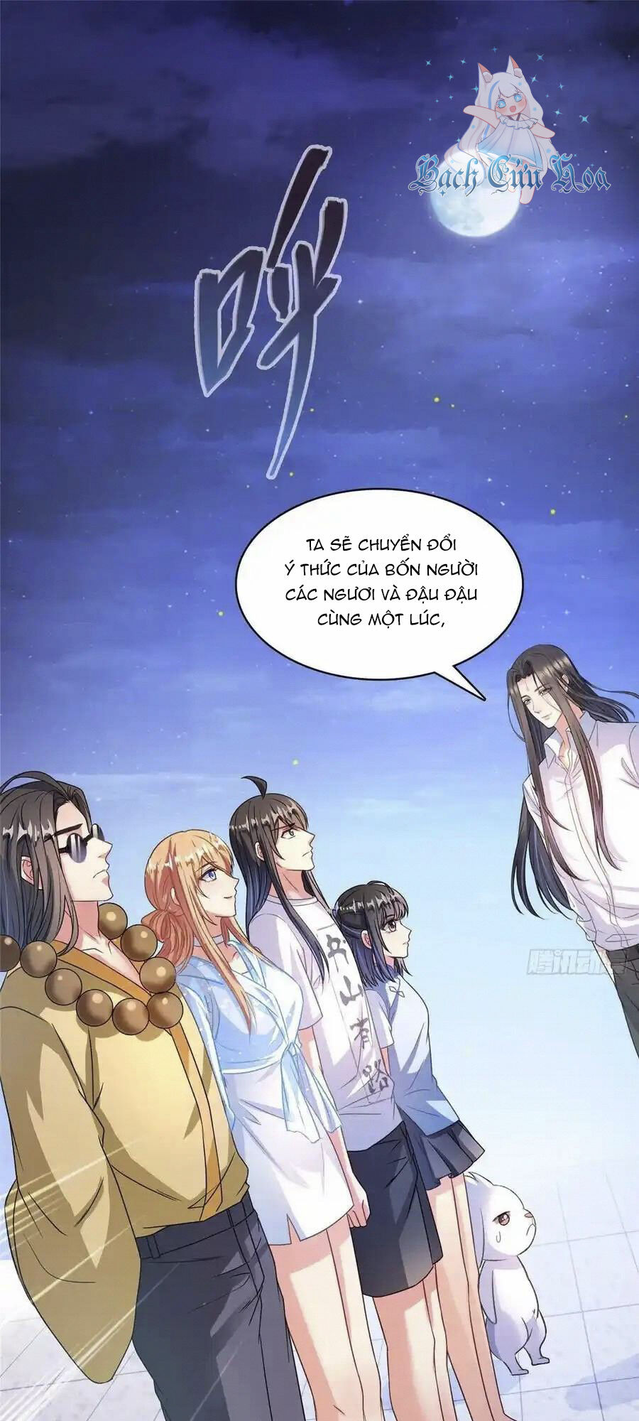 Tu Chân Nói Chuyện Phiếm Quần Chap 427 - Next Chap 428