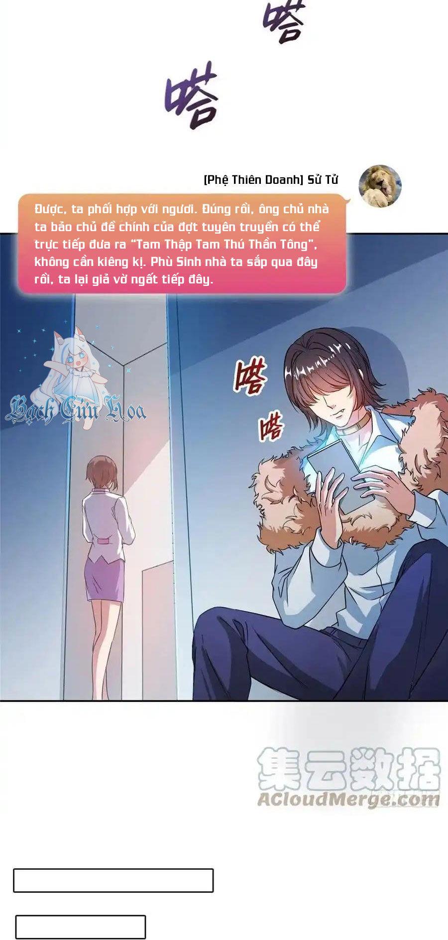 Tu Chân Nói Chuyện Phiếm Quần Chap 428 - Next Chap 429