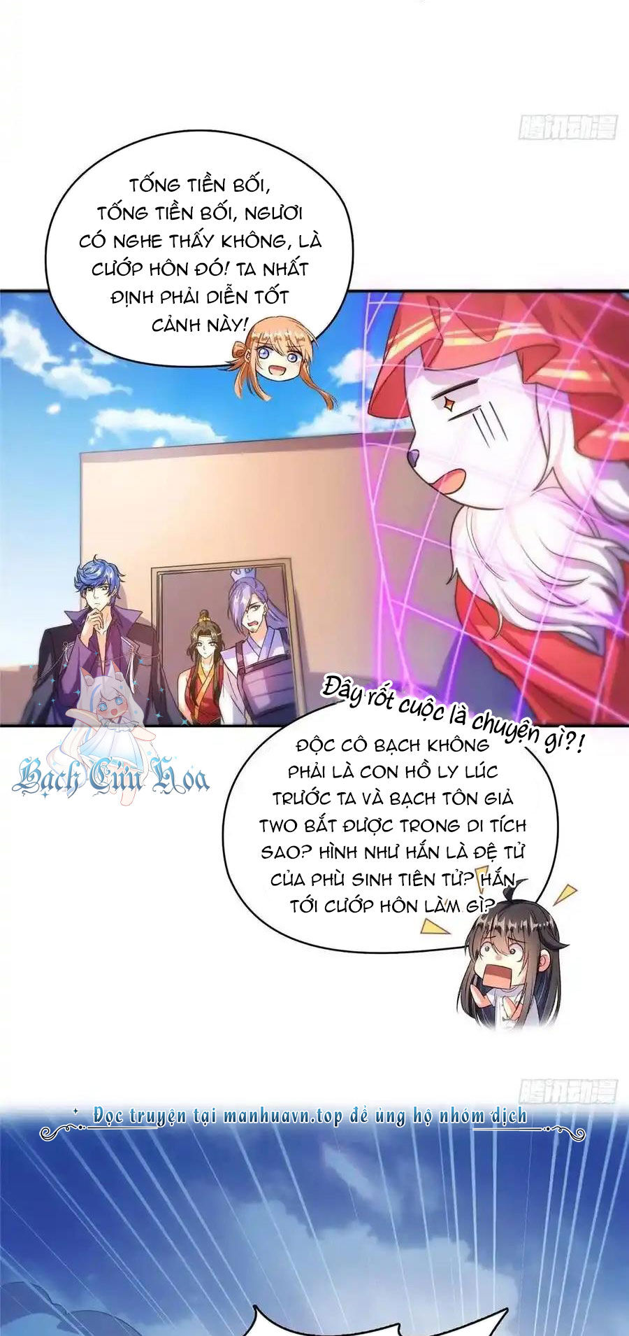 Tu Chân Nói Chuyện Phiếm Quần Chap 428 - Next Chap 429