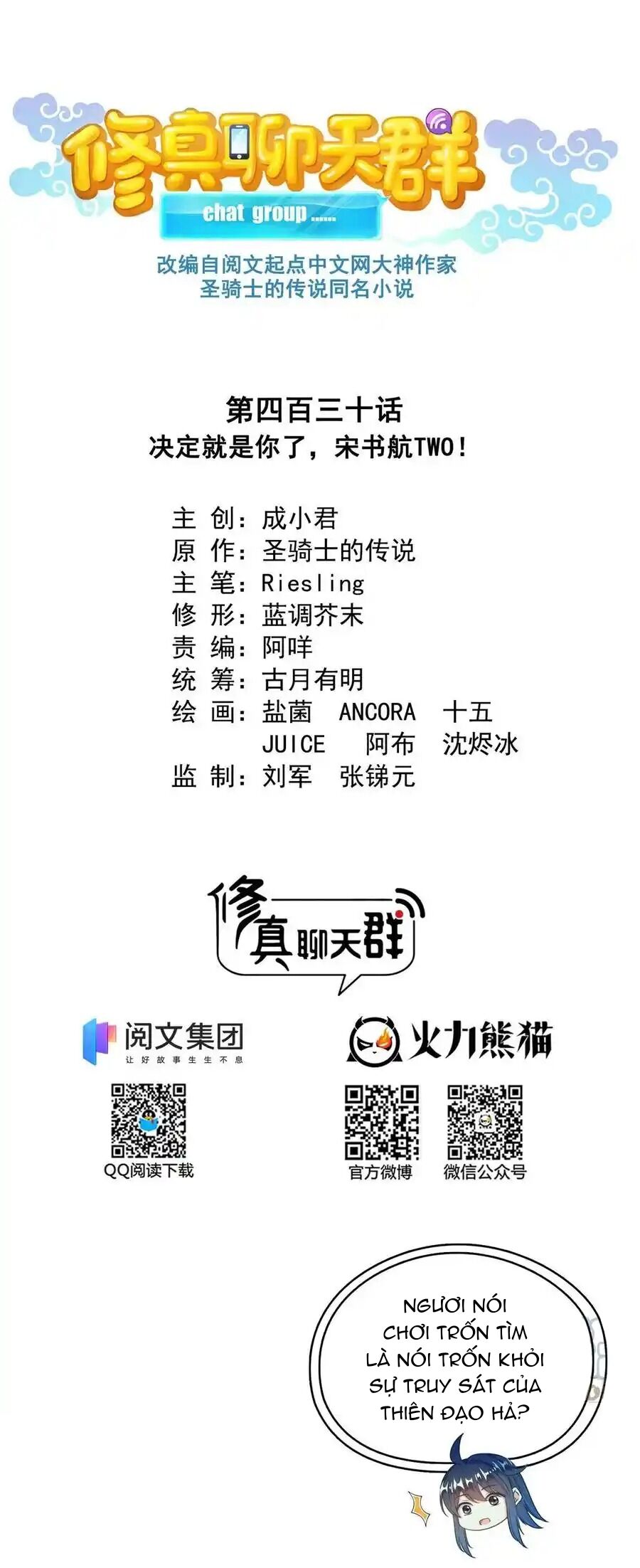 Tu Chân Nói Chuyện Phiếm Quần Chap 430 - Next Chap 431