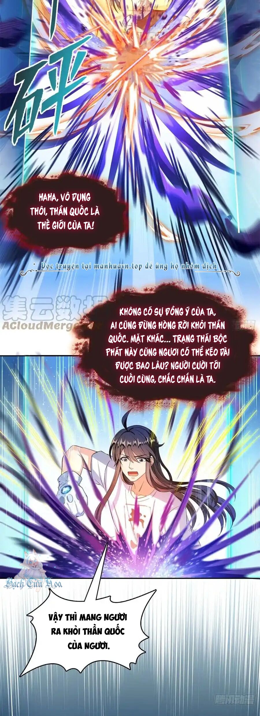 Tu Chân Nói Chuyện Phiếm Quần Chap 430 - Next Chap 431
