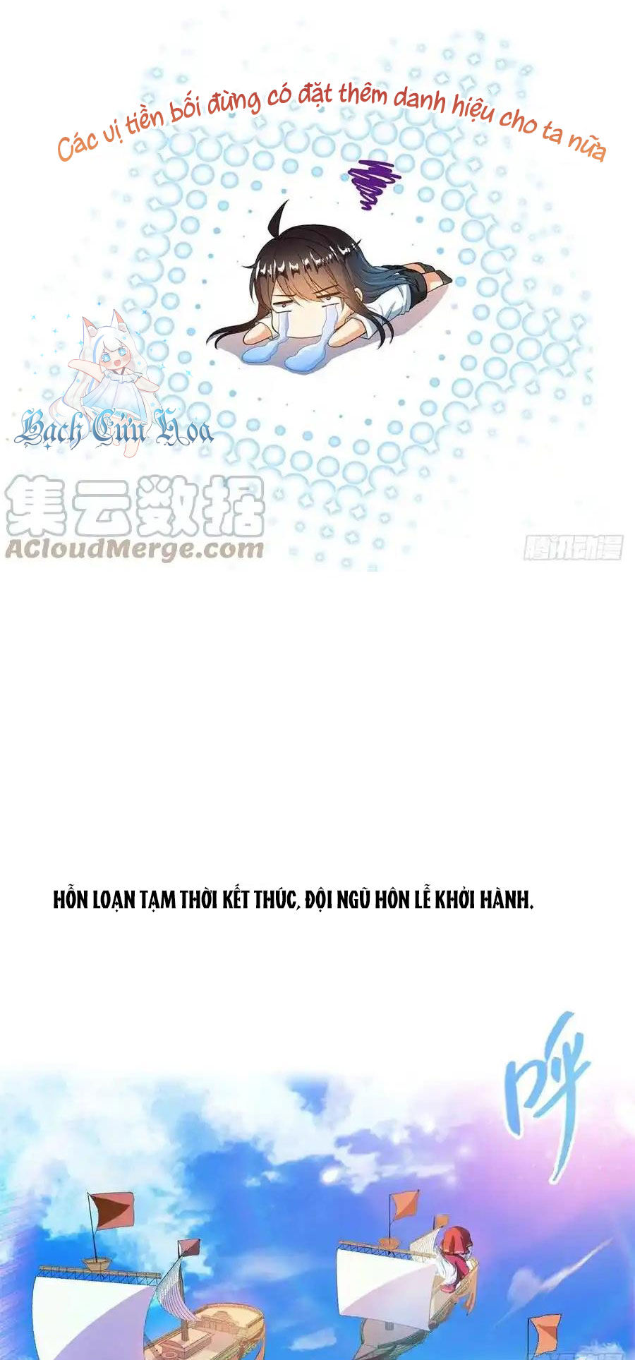 Tu Chân Nói Chuyện Phiếm Quần Chap 431 - Next Chap 432