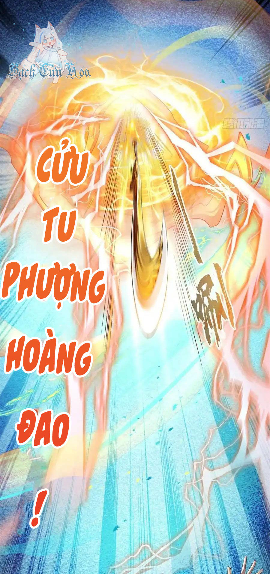 Tu Chân Nói Chuyện Phiếm Quần Chap 431 - Next Chap 432