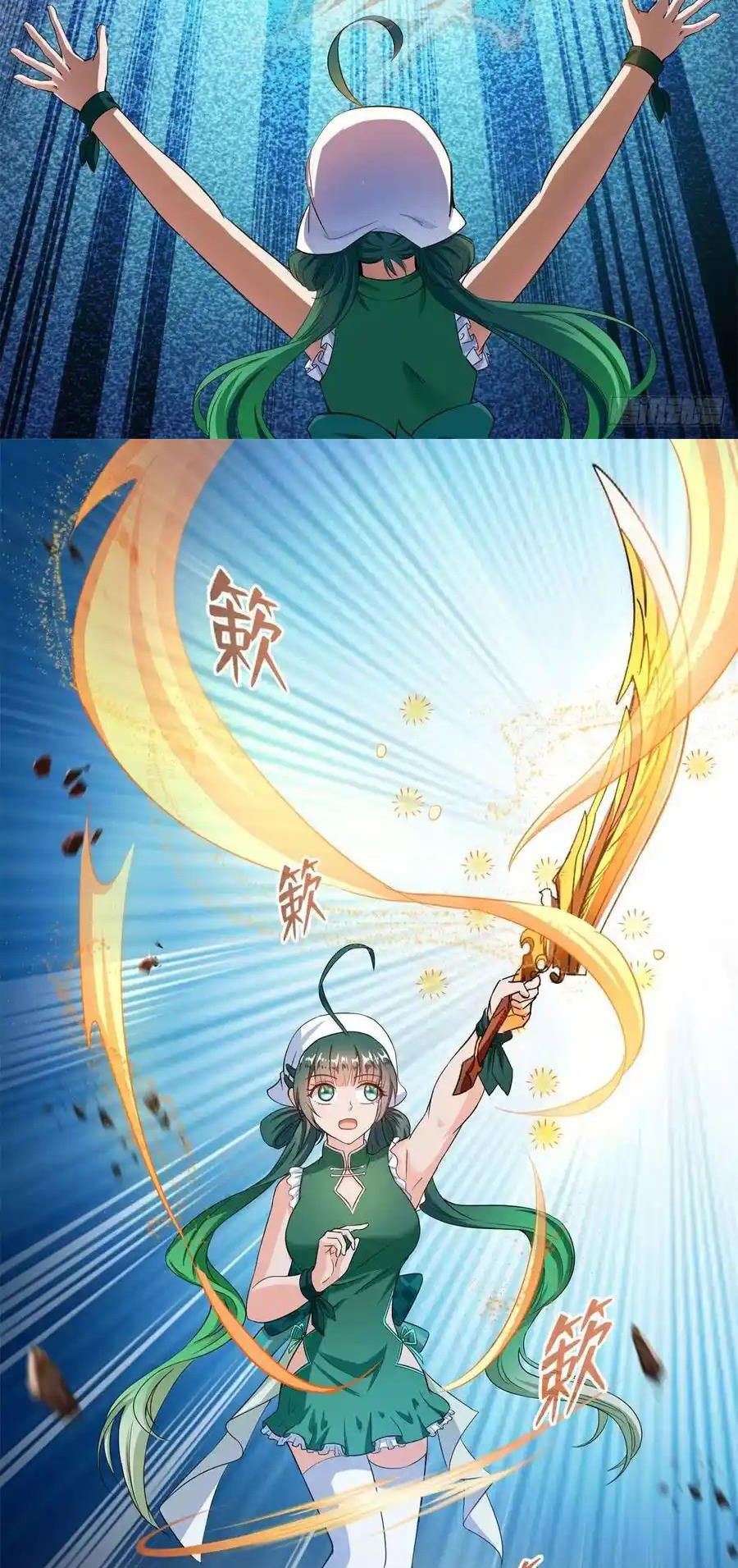 Tu Chân Nói Chuyện Phiếm Quần Chap 431 - Next Chap 432