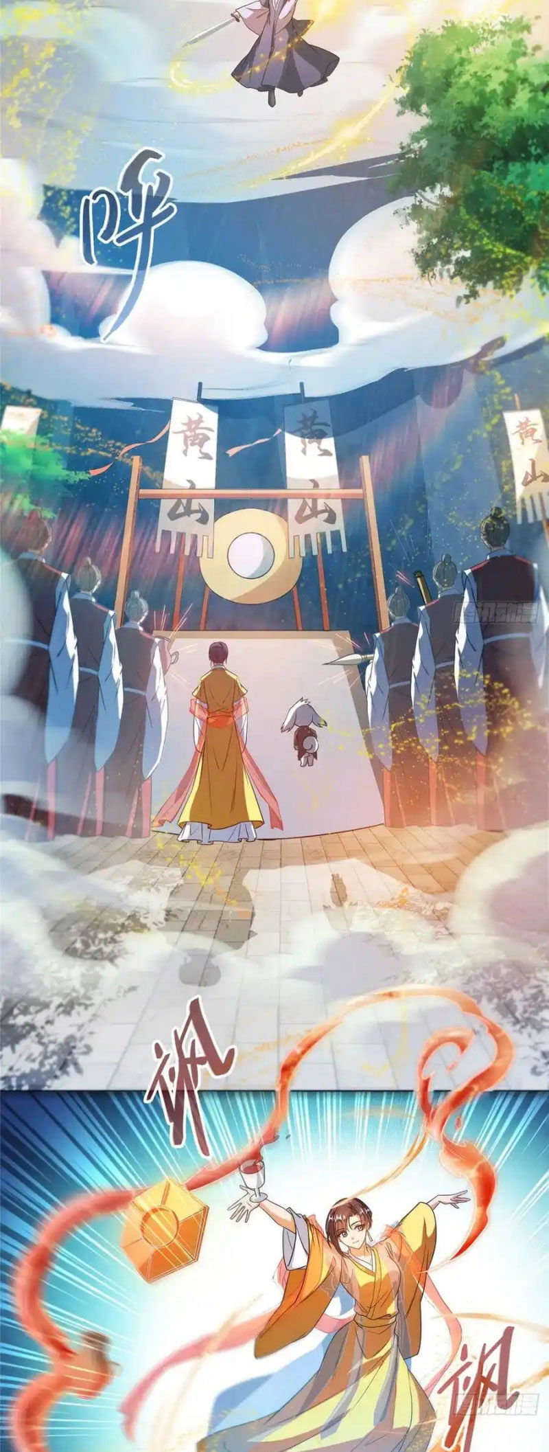 Tu Chân Nói Chuyện Phiếm Quần Chap 434 - Next Chap 435