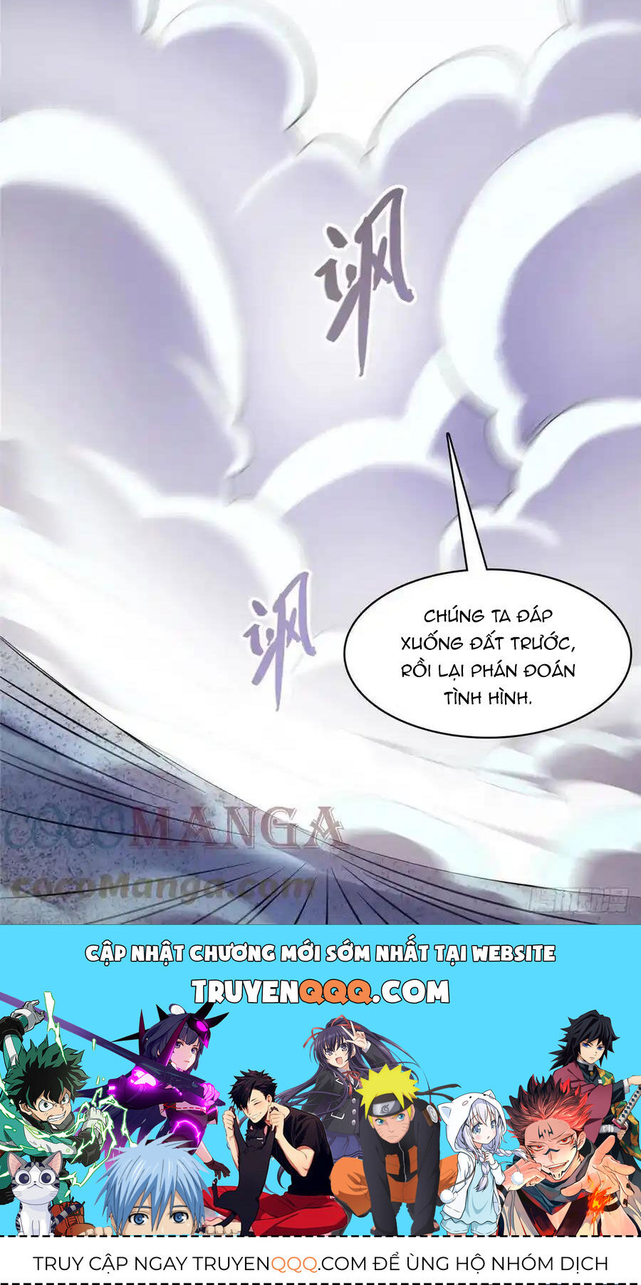 Tu Chân Nói Chuyện Phiếm Quần Chap 436 - Next Chap 437