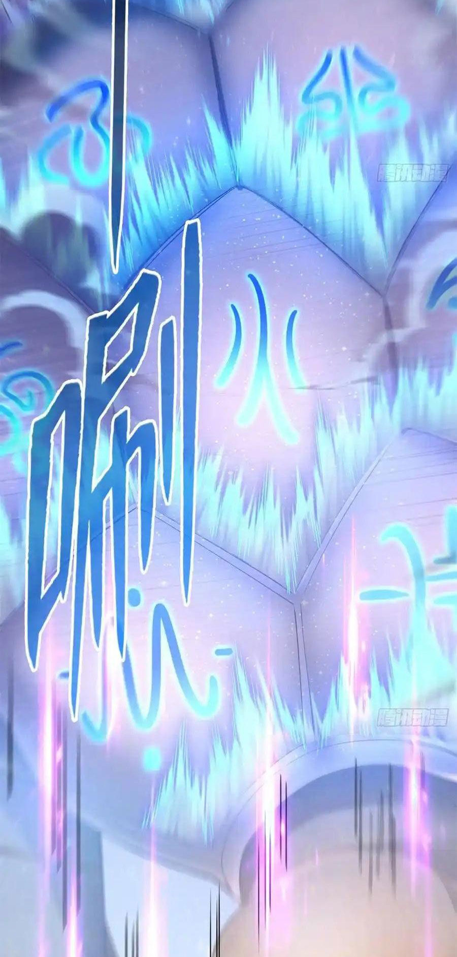 Tu Chân Nói Chuyện Phiếm Quần Chap 438 - Next Chap 439
