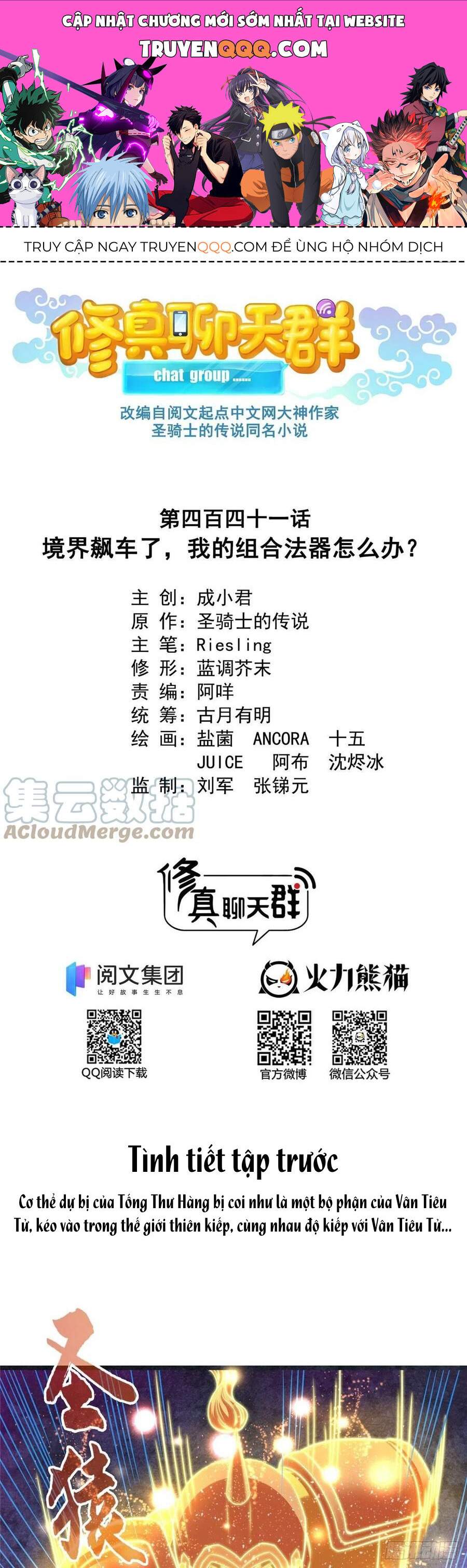 Tu Chân Nói Chuyện Phiếm Quần Chap 441 - Next Chap 442