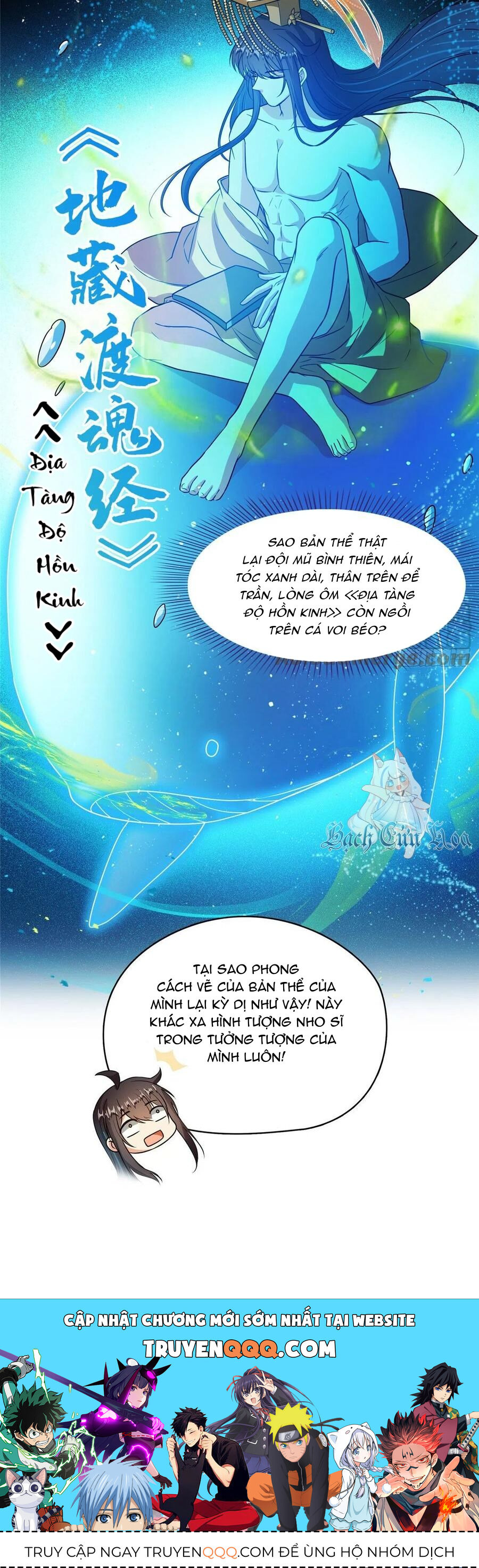 Tu Chân Nói Chuyện Phiếm Quần Chap 441 - Next Chap 442