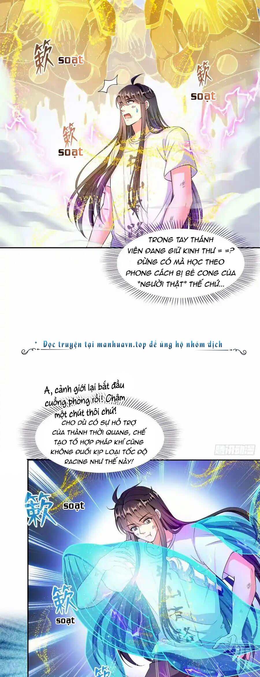 Tu Chân Nói Chuyện Phiếm Quần Chap 445 - Next Chap 446