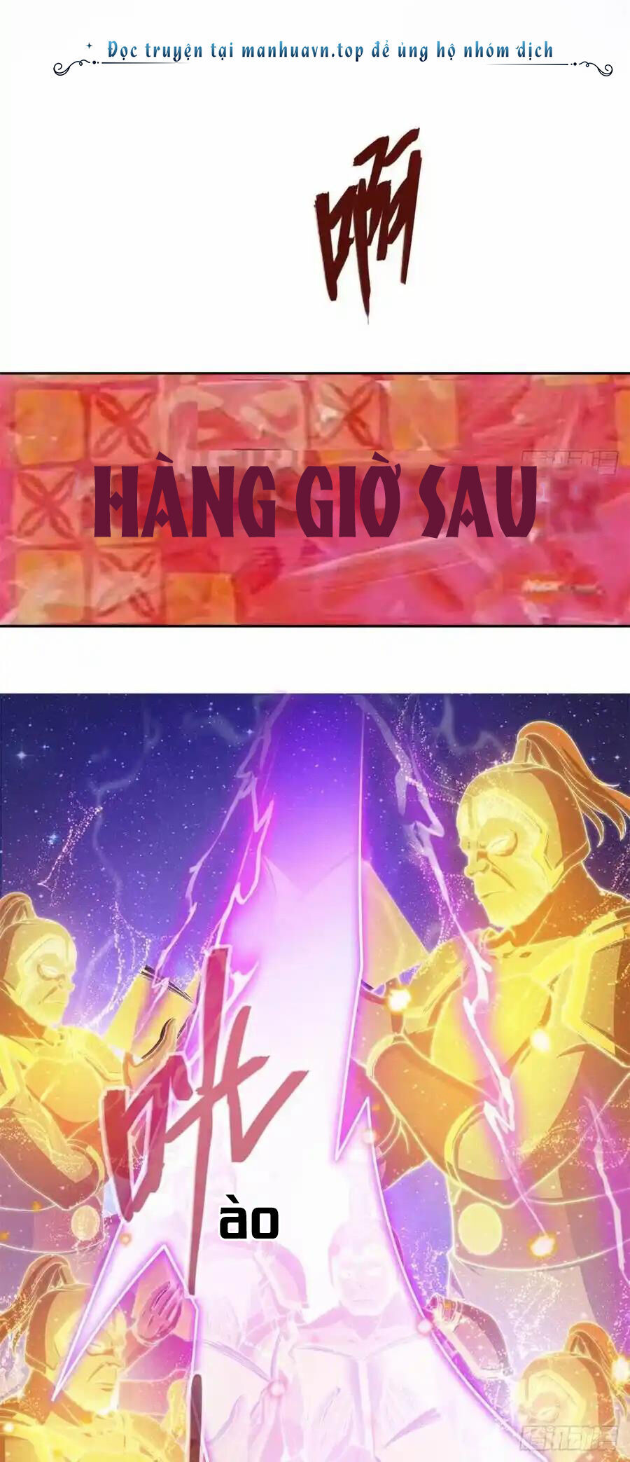 Tu Chân Nói Chuyện Phiếm Quần Chap 445 - Next Chap 446