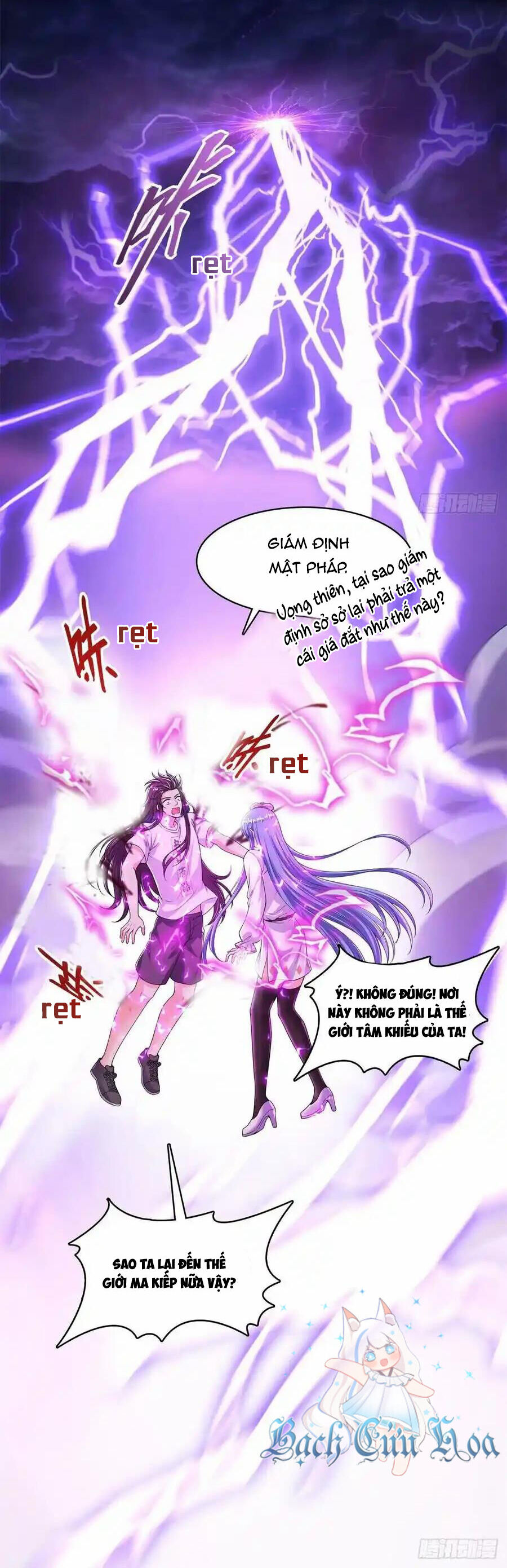Tu Chân Nói Chuyện Phiếm Quần Chap 445 - Next Chap 446