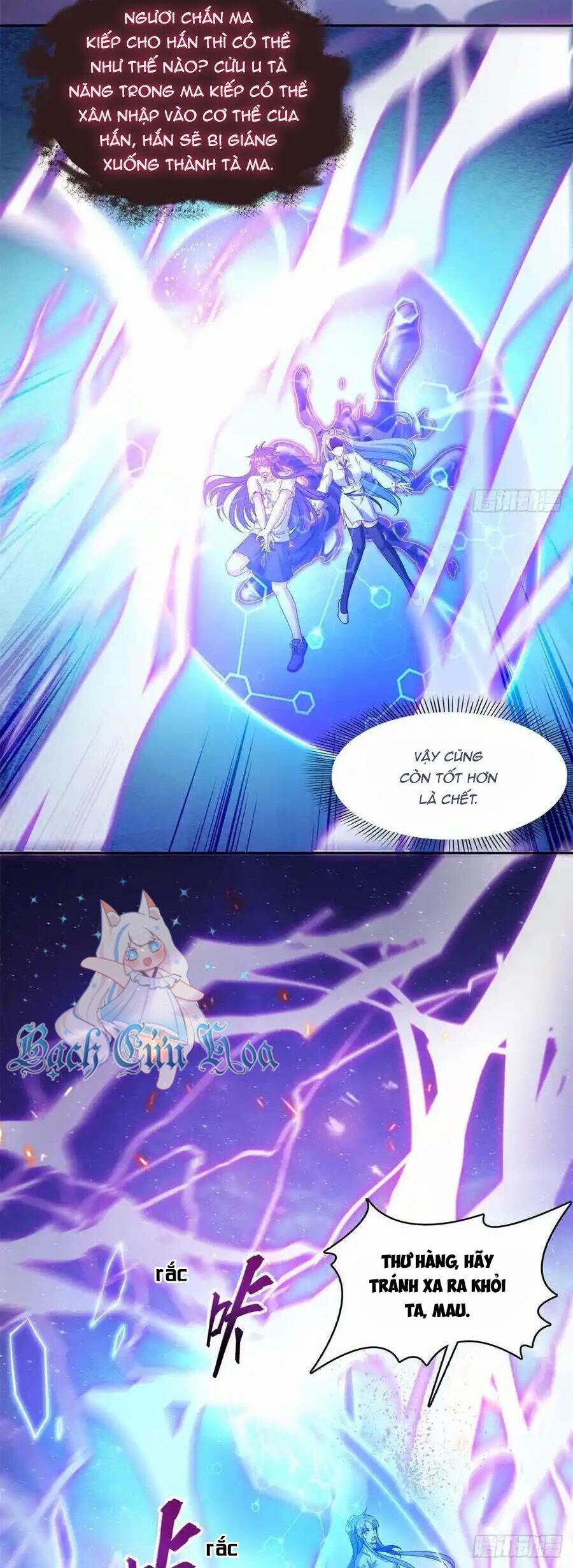 Tu Chân Nói Chuyện Phiếm Quần Chap 445 - Next Chap 446