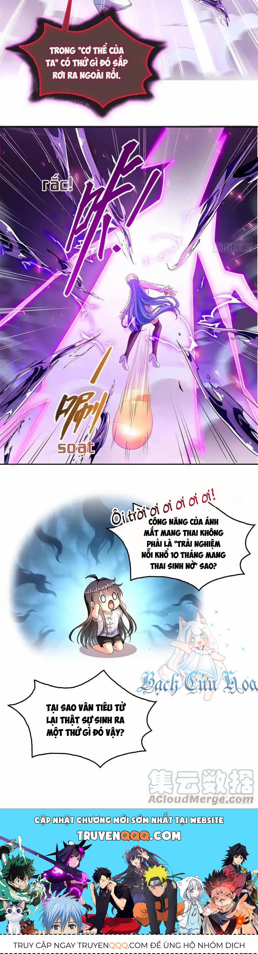 Tu Chân Nói Chuyện Phiếm Quần Chap 446 - Next Chap 447