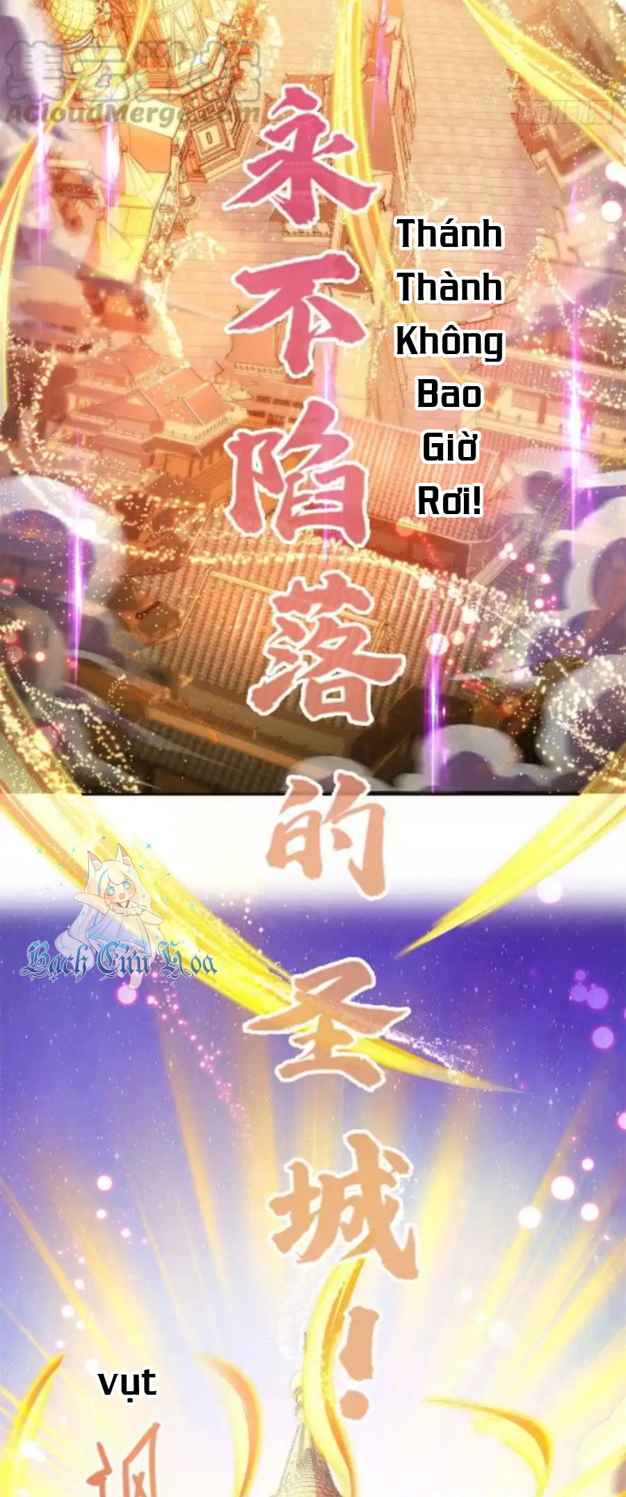 Tu Chân Nói Chuyện Phiếm Quần Chap 447 - Next Chap 448