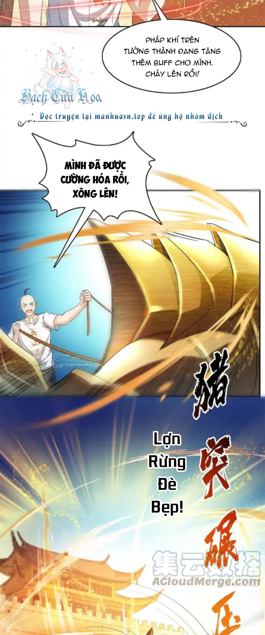 Tu Chân Nói Chuyện Phiếm Quần Chap 447 - Next Chap 448