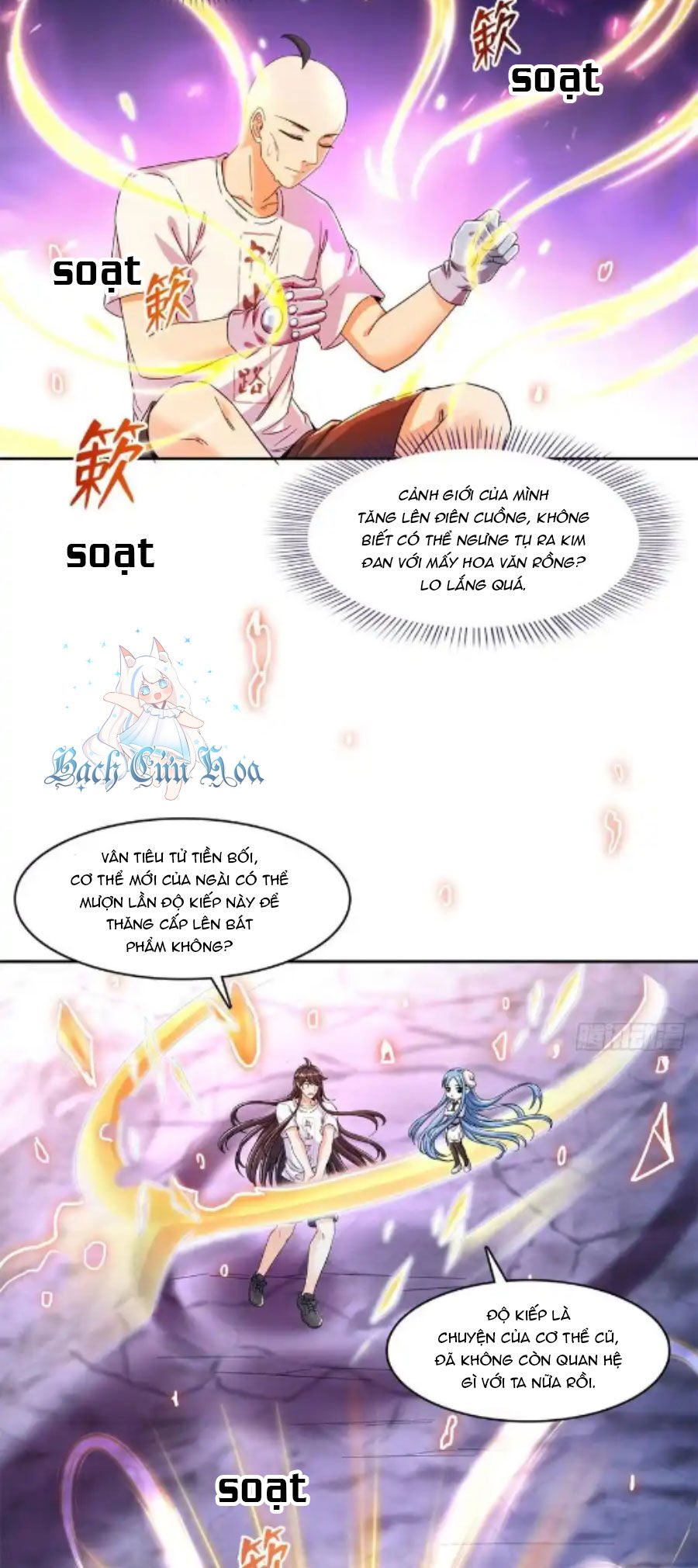 Tu Chân Nói Chuyện Phiếm Quần Chap 447 - Next Chap 448