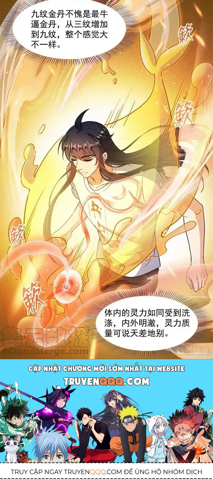 Tu Chân Nói Chuyện Phiếm Quần Chap 448 - Next Chap 449