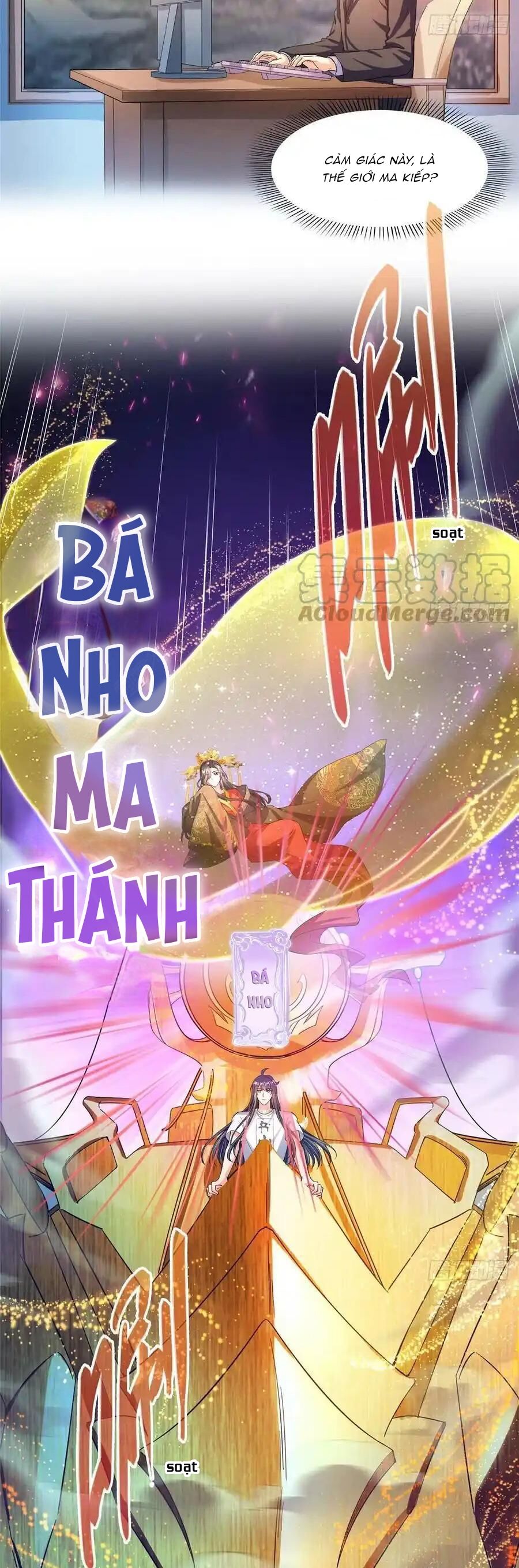 Tu Chân Nói Chuyện Phiếm Quần Chap 449 - Next Chap 450