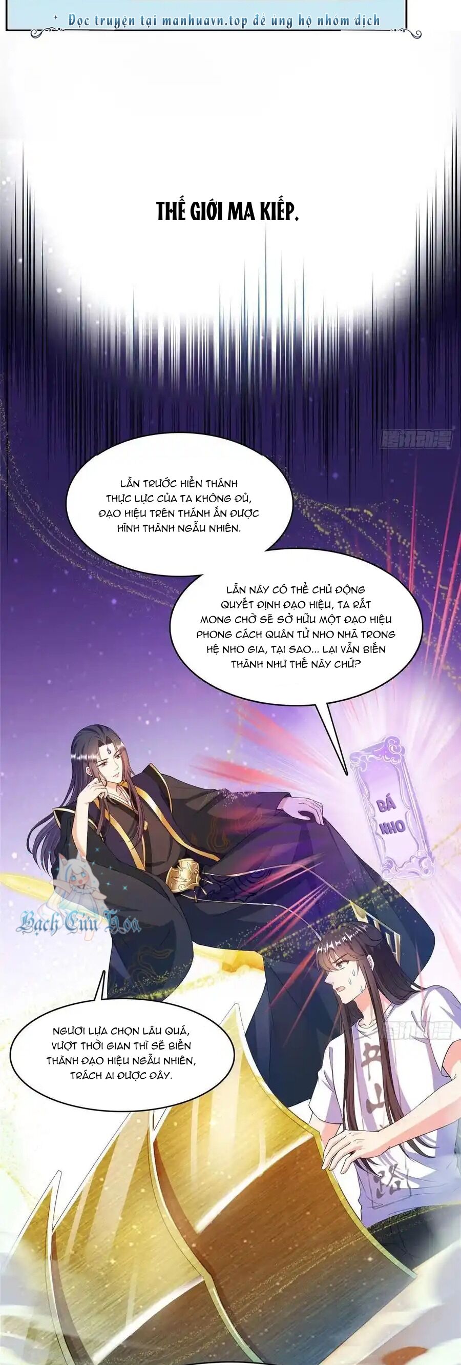 Tu Chân Nói Chuyện Phiếm Quần Chap 449 - Next Chap 450