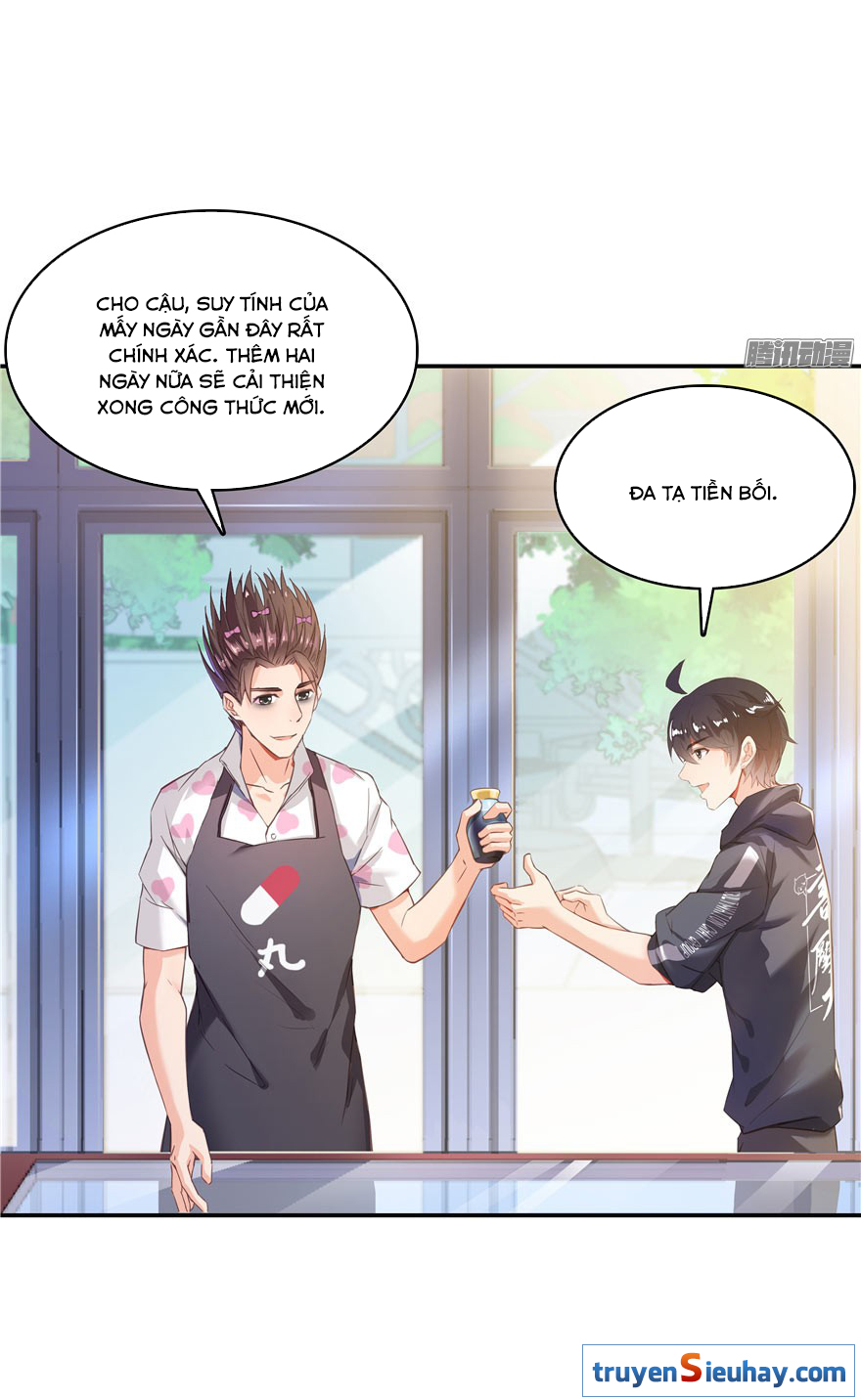Tu Chân Nói Chuyện Phiếm Quần Chap 45 - Next Chap 46