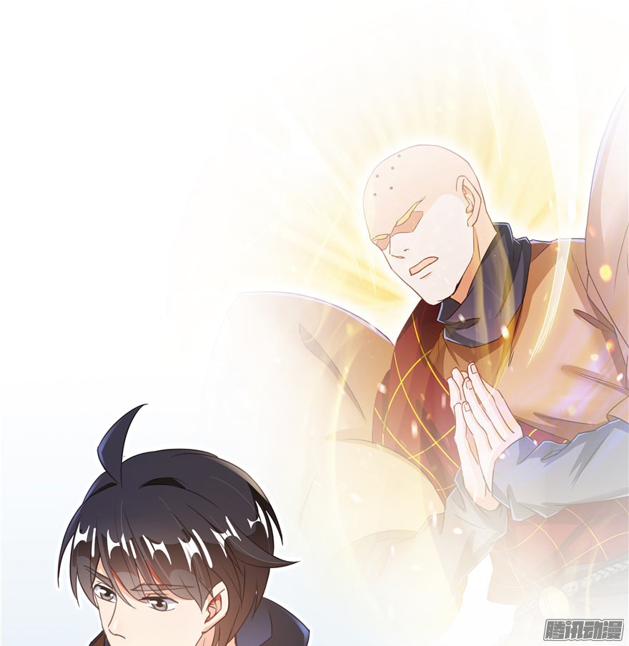 Tu Chân Nói Chuyện Phiếm Quần Chap 45 - Next Chap 46