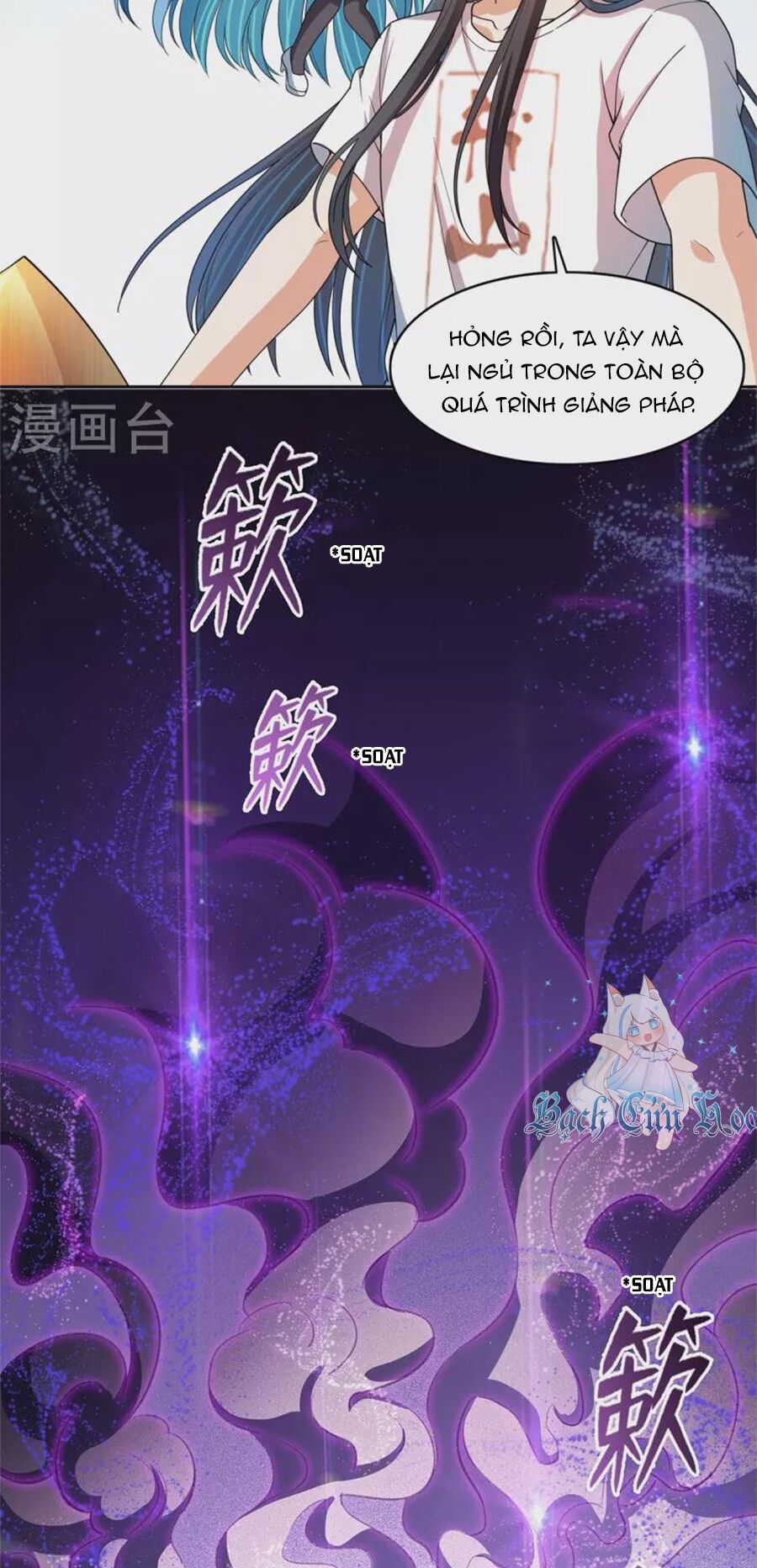 Tu Chân Nói Chuyện Phiếm Quần Chap 450 - Next Chap 451