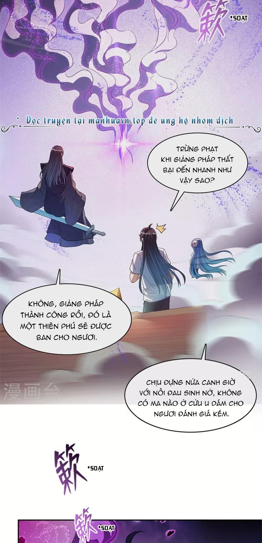 Tu Chân Nói Chuyện Phiếm Quần Chap 450 - Next Chap 451